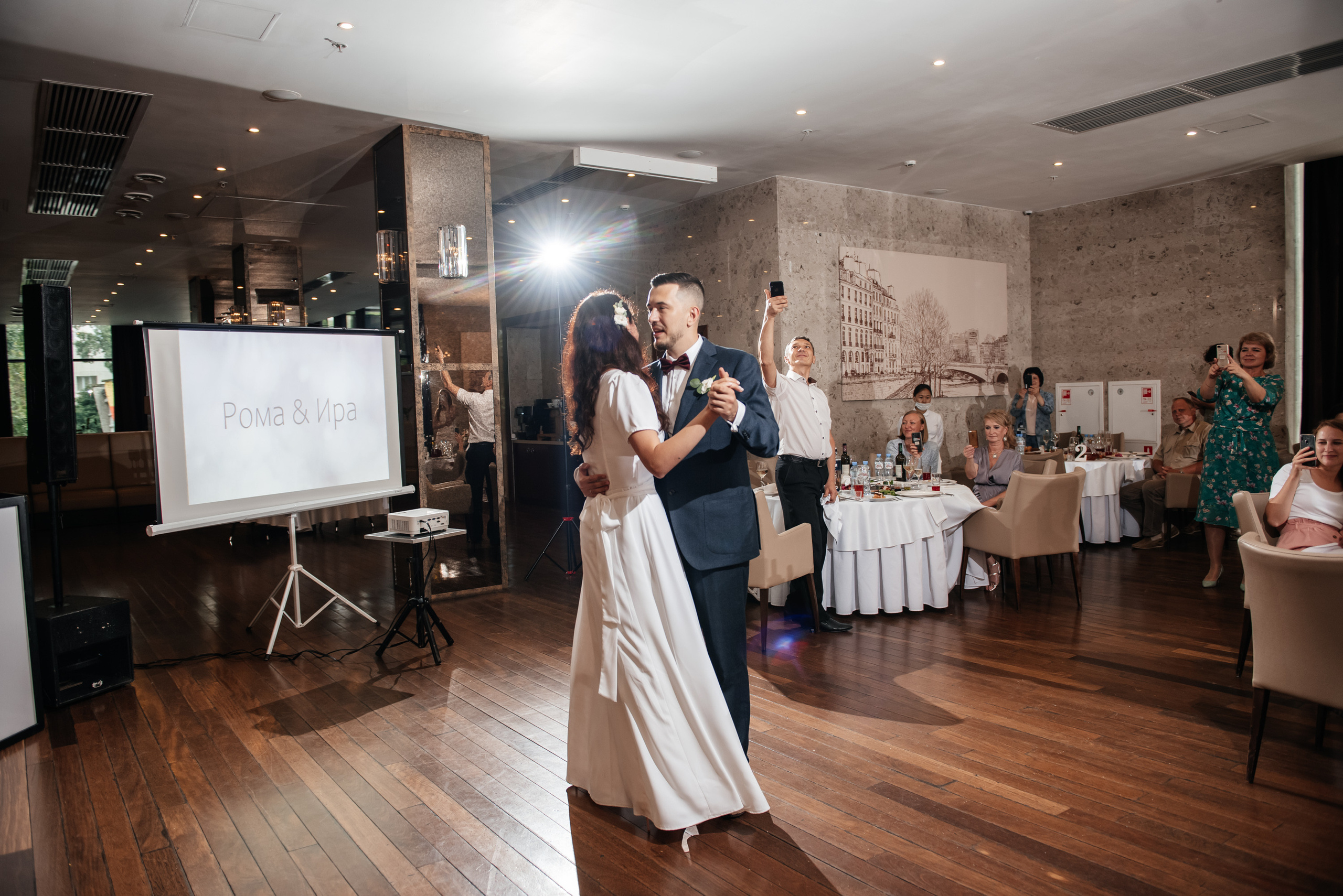 Рома и Ира. Свадебный и семейный фотограф в Новосибирске Наталья Зорина