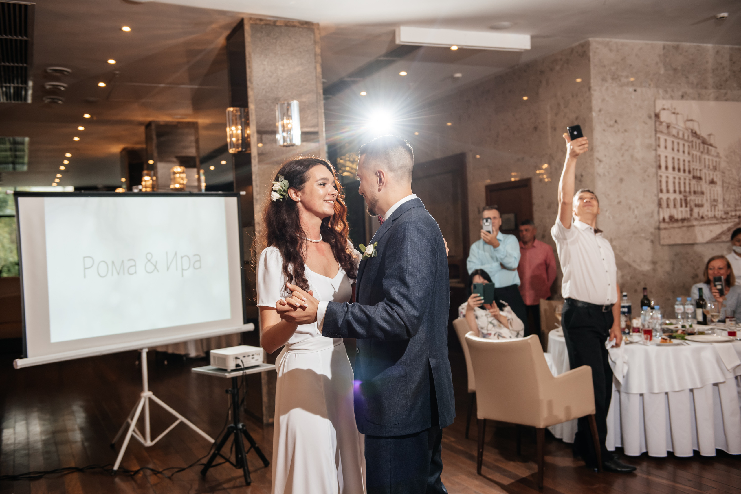 Рома и Ира. Свадебный и семейный фотограф в Новосибирске Наталья Зорина