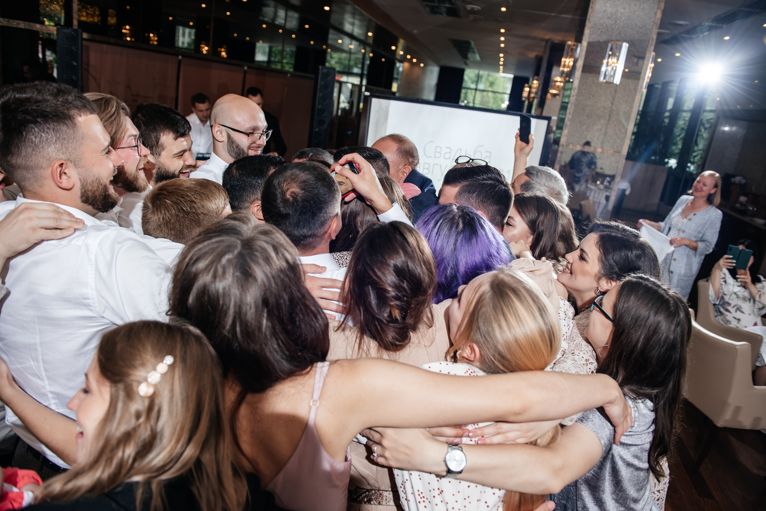Рома и Ира. Свадебный и семейный фотограф в Новосибирске Наталья Зорина
