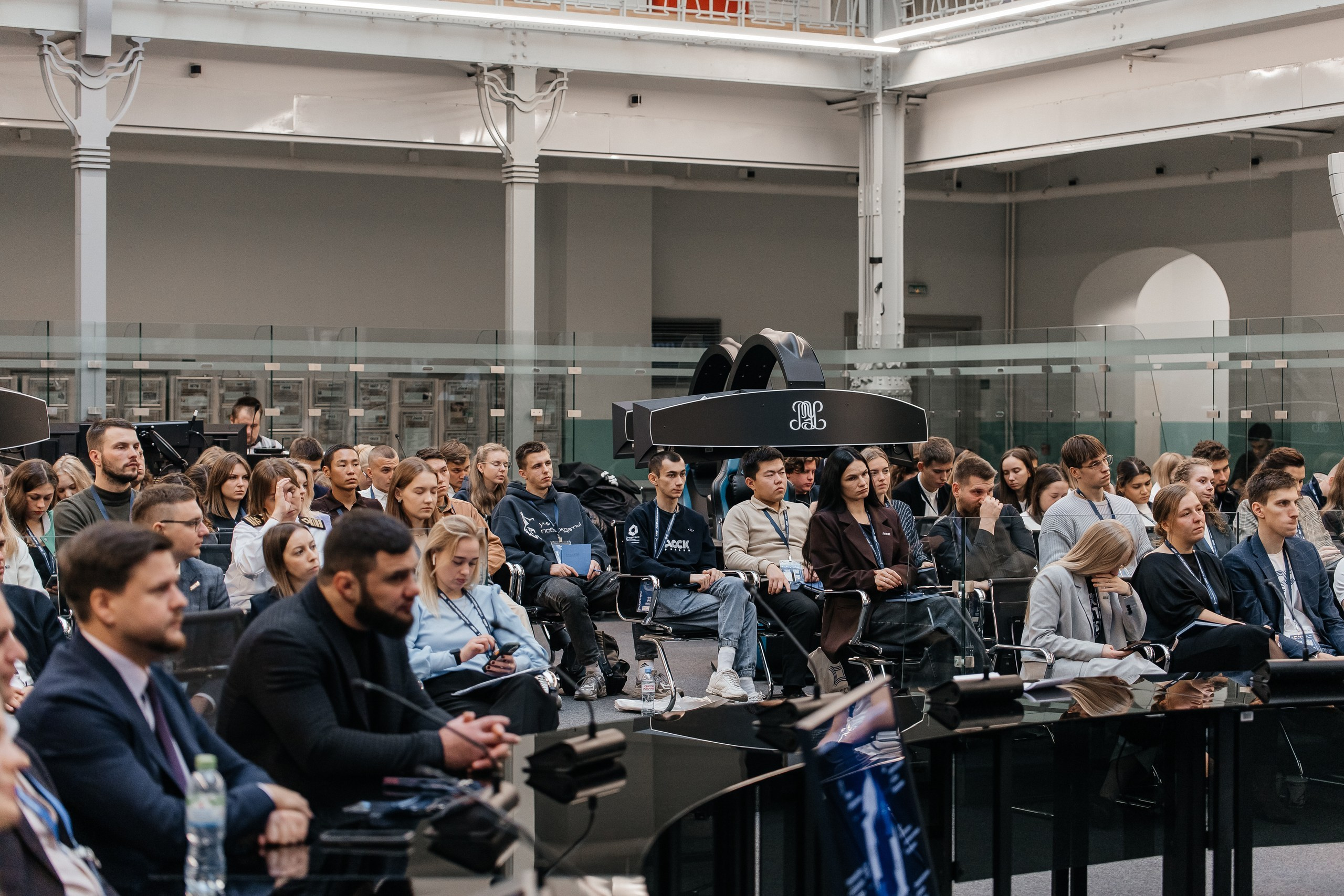 Деловые события. Geometria