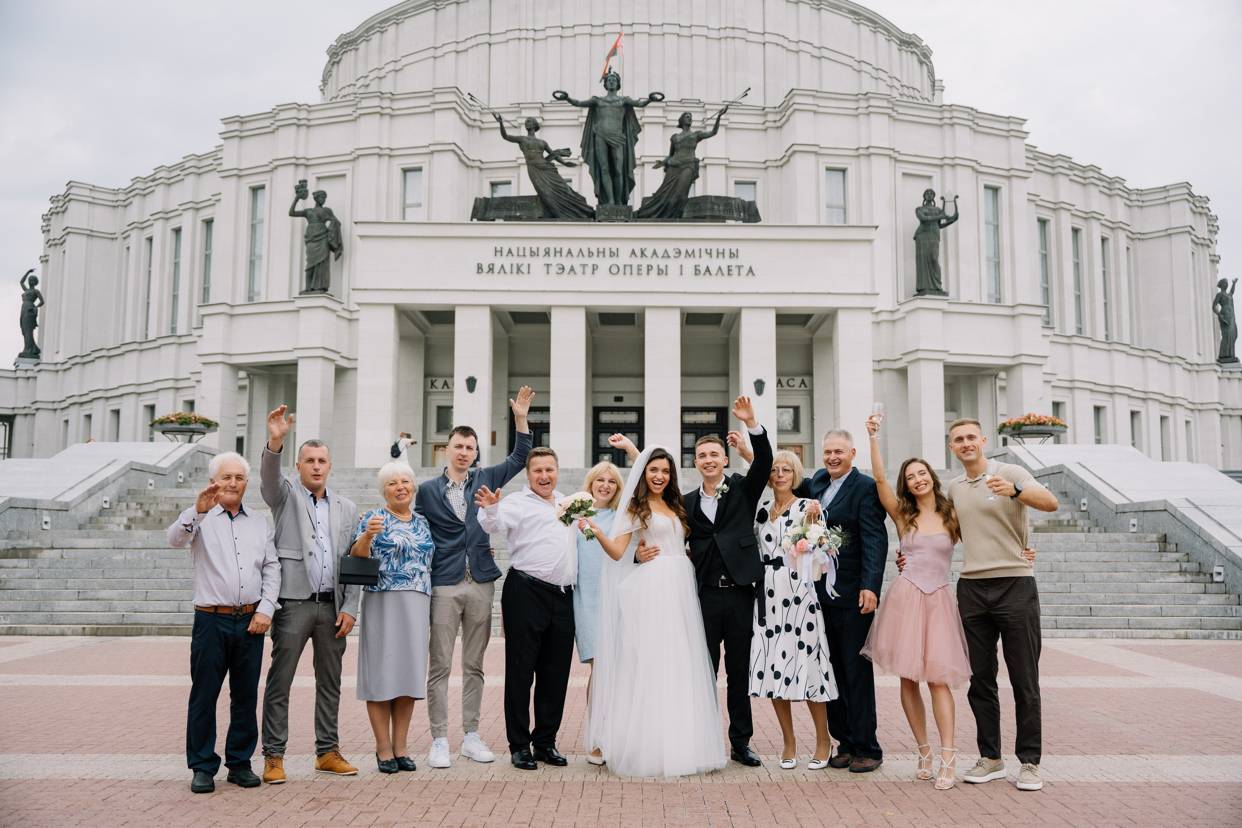 Иван & Оксана