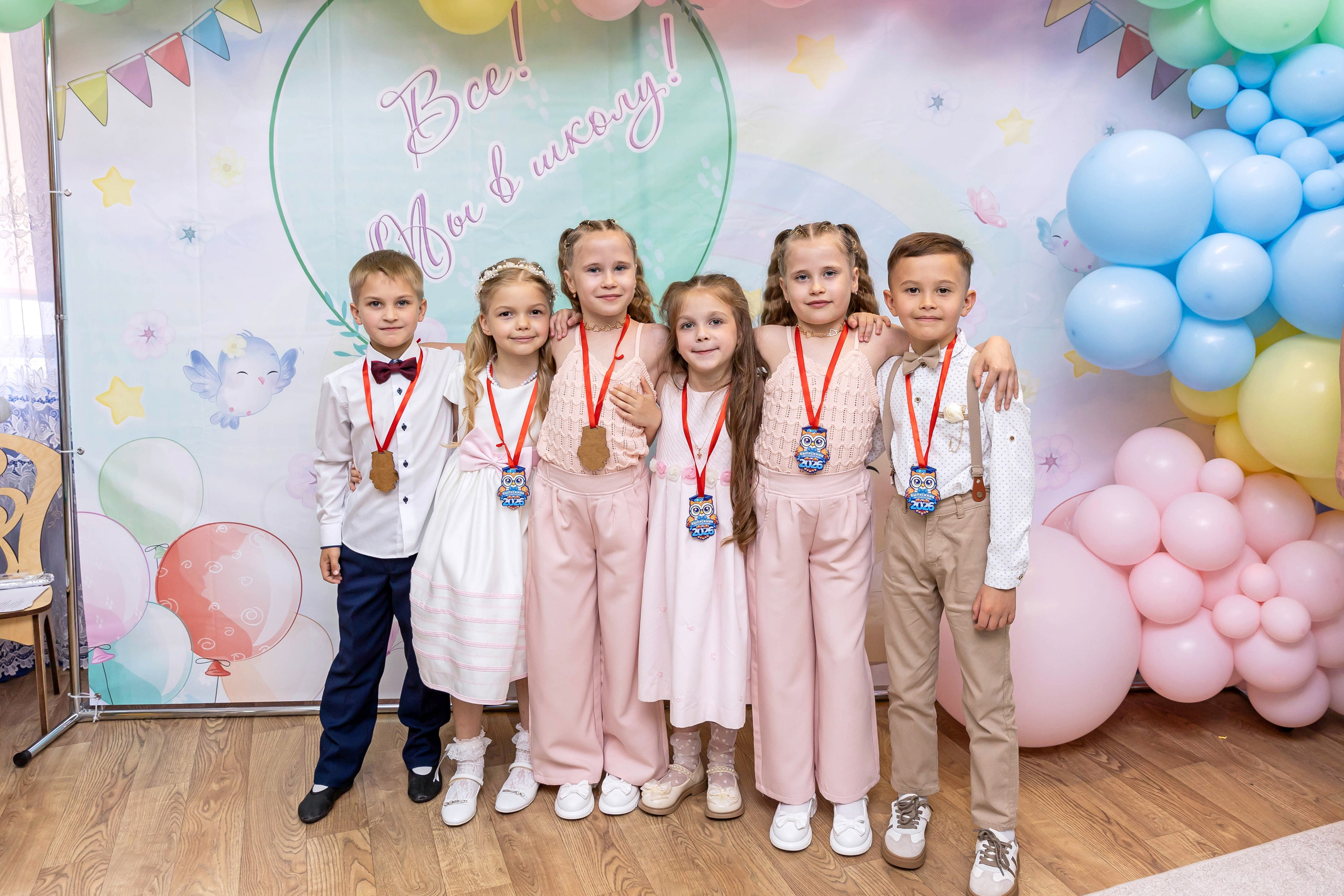 Выпускной детский сад 2026. Свадебный семейный фотограф Костырина Светлана