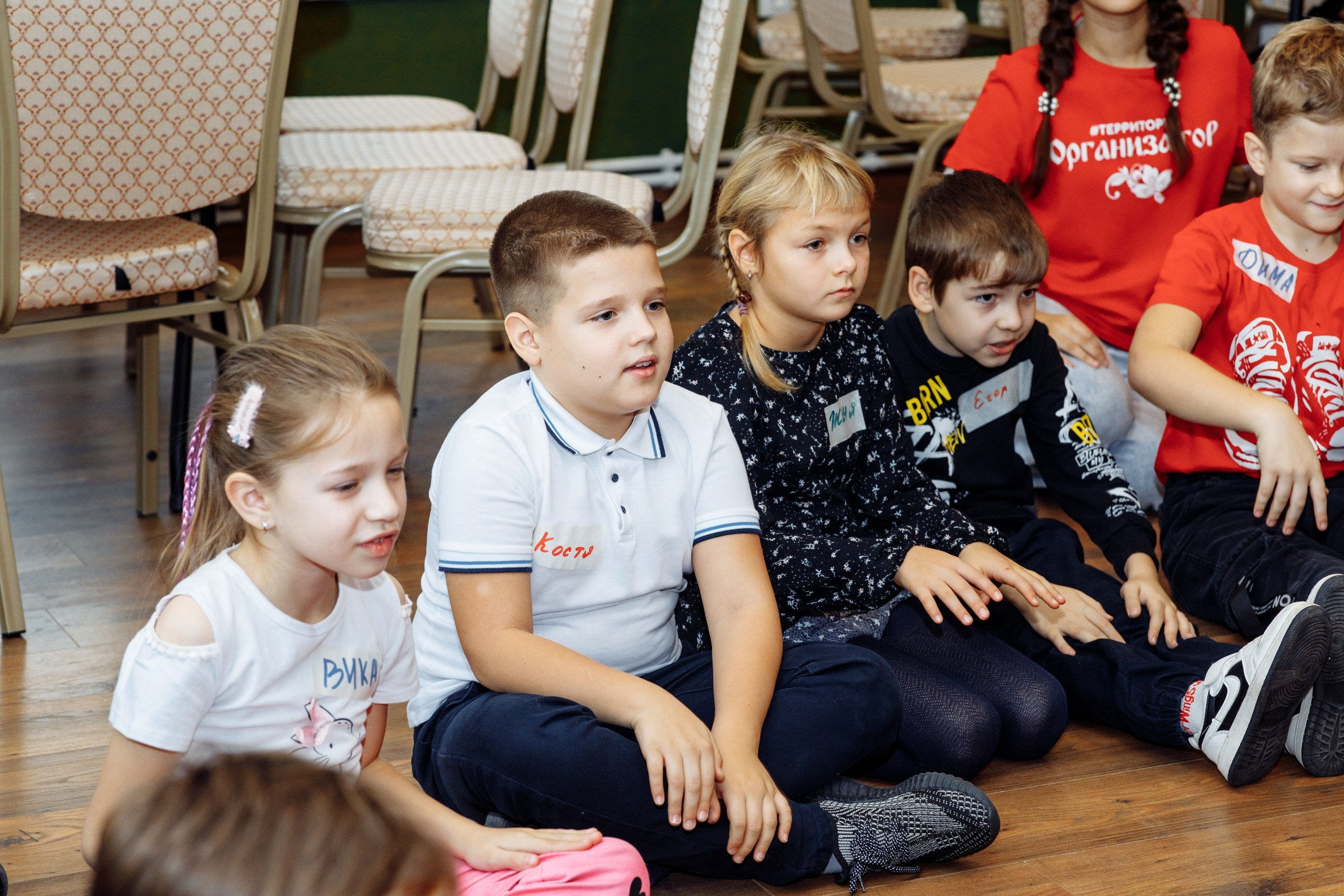 ПРОГРАММА «УРА! КАНИКУЛЫ!». Арт-пространство|ТЕРРИТОРИЯ