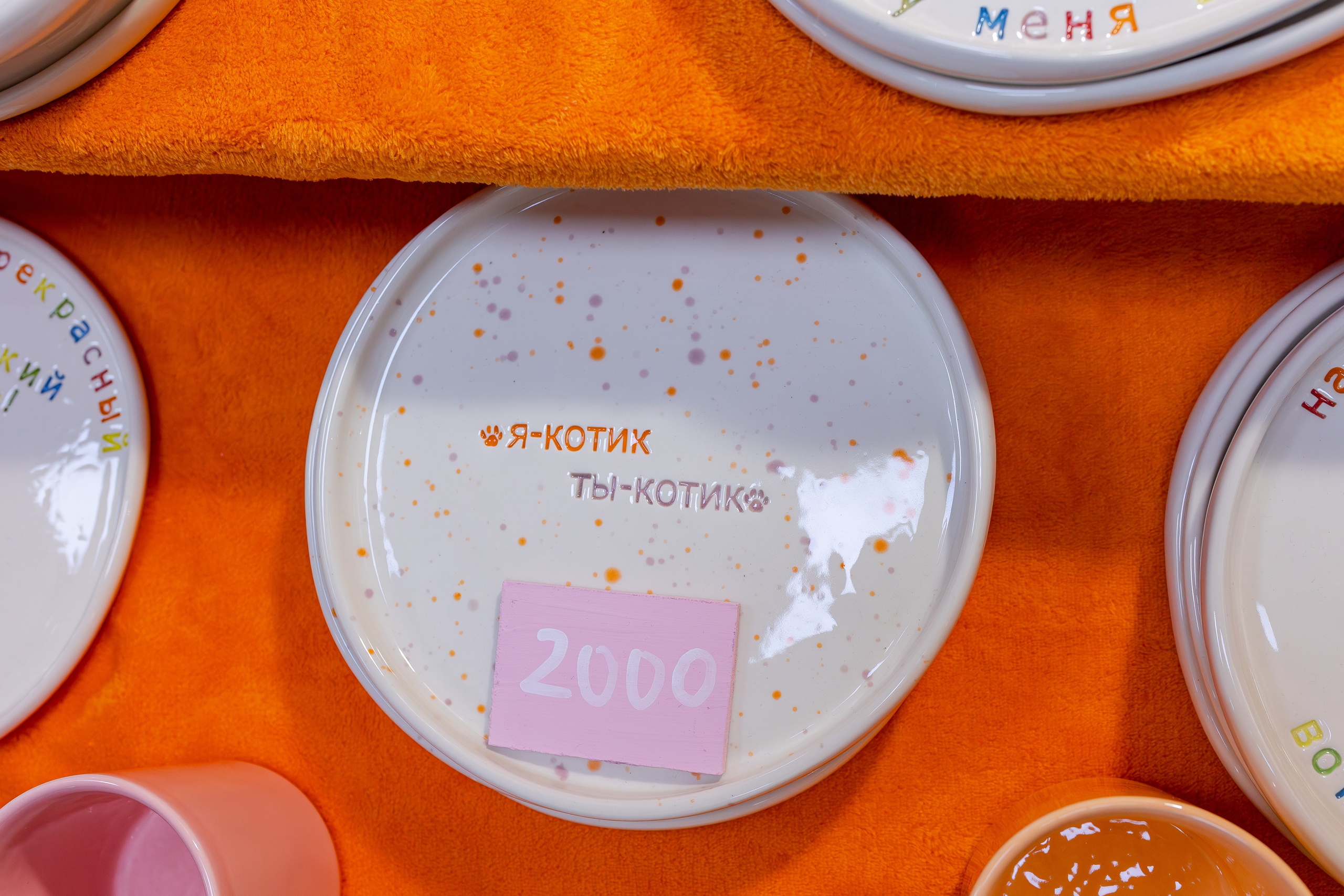 ART FLECTION. Александра Куликова фотограф, Москва