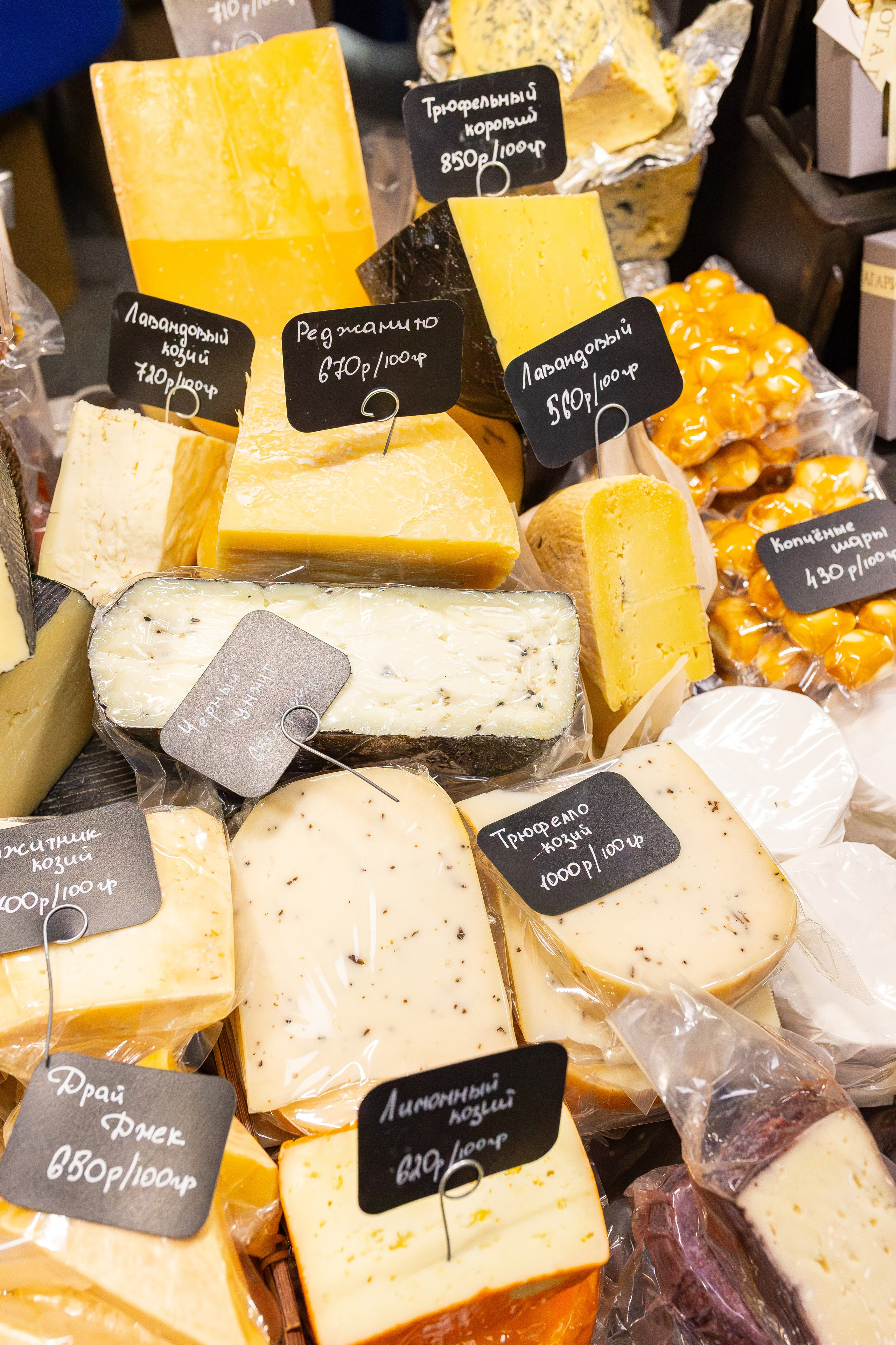 Монстериум апрель 2026. Александра Куликова фотограф, Москва