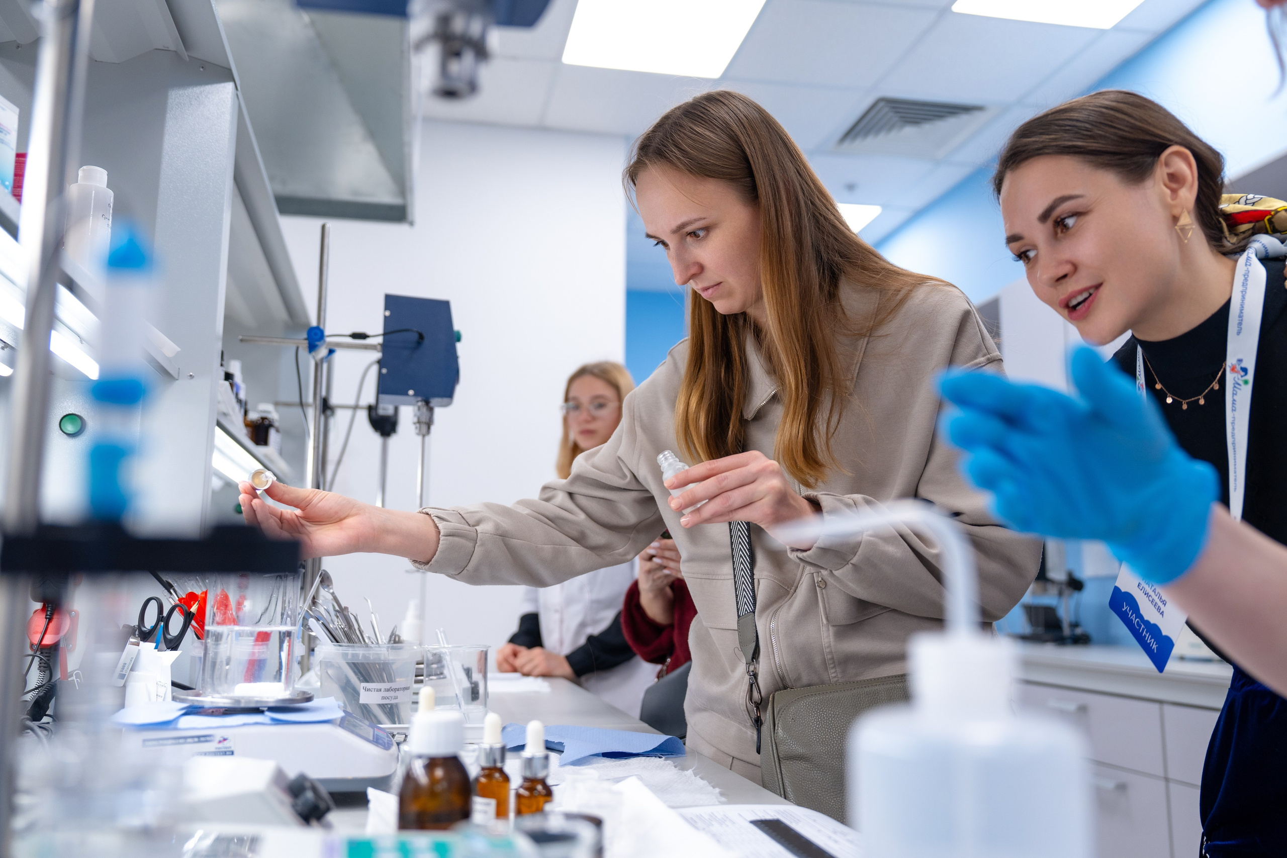 Федеральный финал «Мама — предприниматель». Фотограф Юрий Ляхов