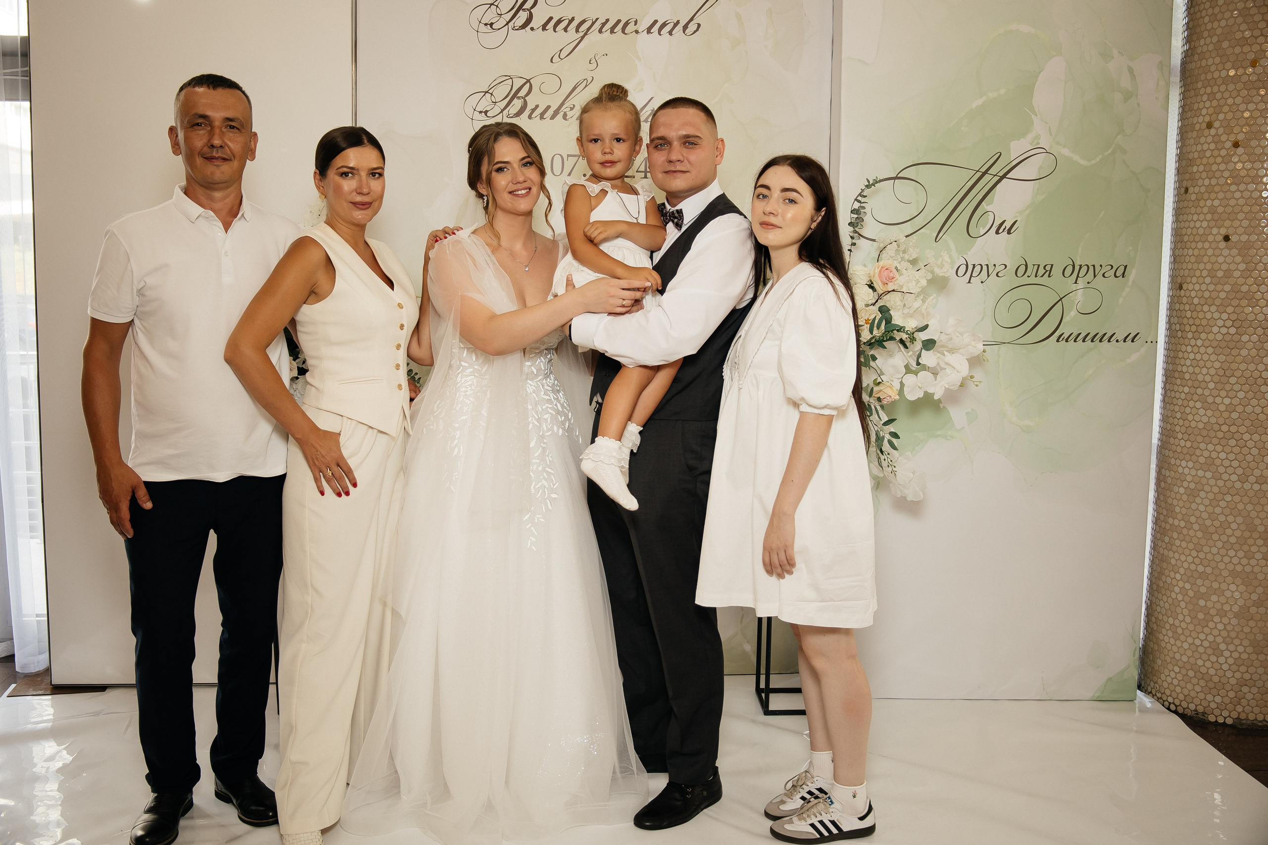 Свадьба полный день. Фотограф в Иркутске