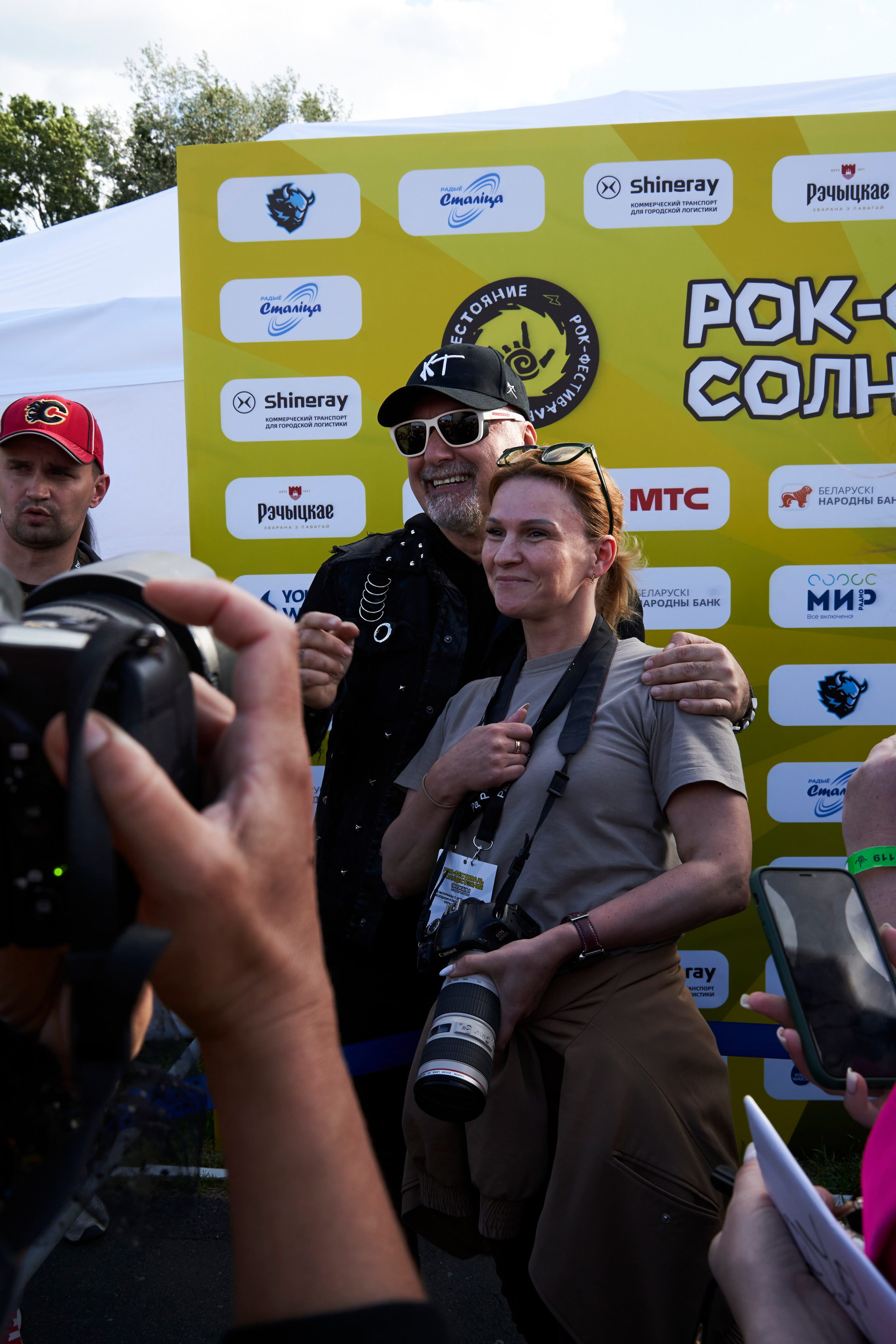 Солнцестояние. Главная