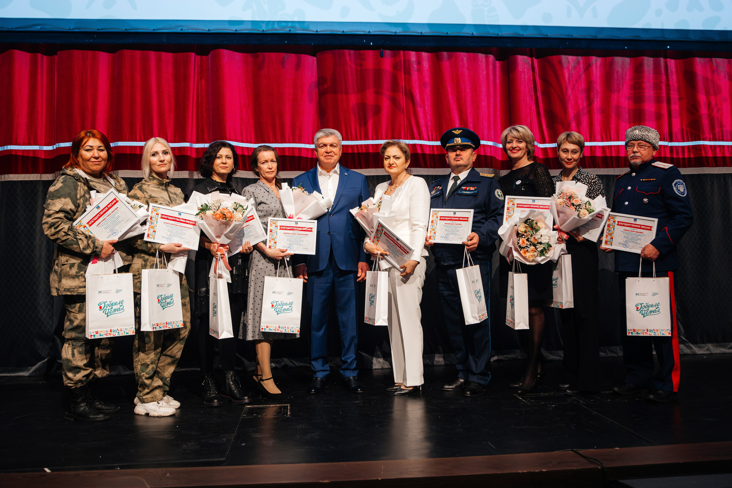 Репортаж. LINE Lab