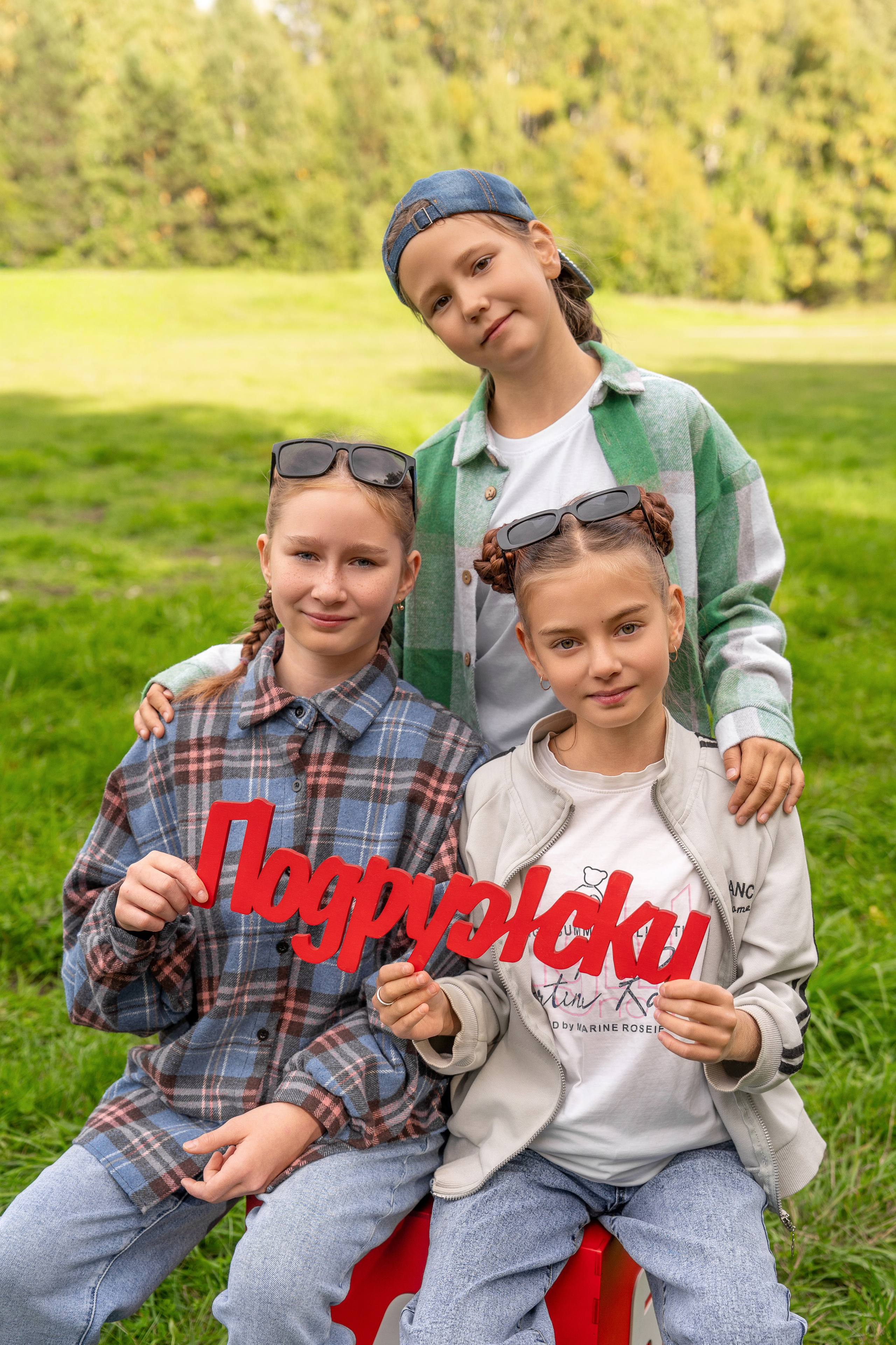 Галерея начальные. Семейный и детский фотограф в Селенгинске Екатерина Чупрова