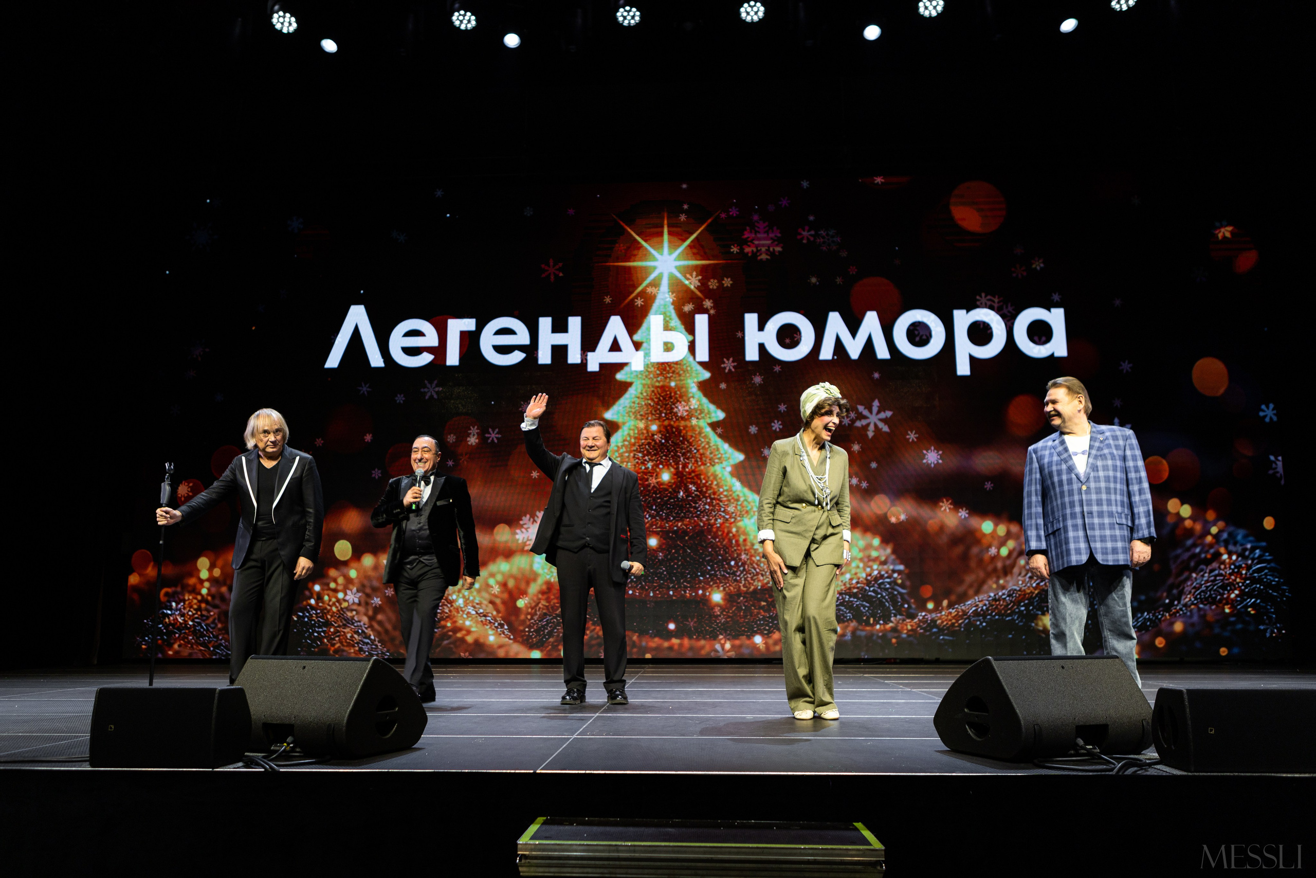 События. Фотограф Наташа