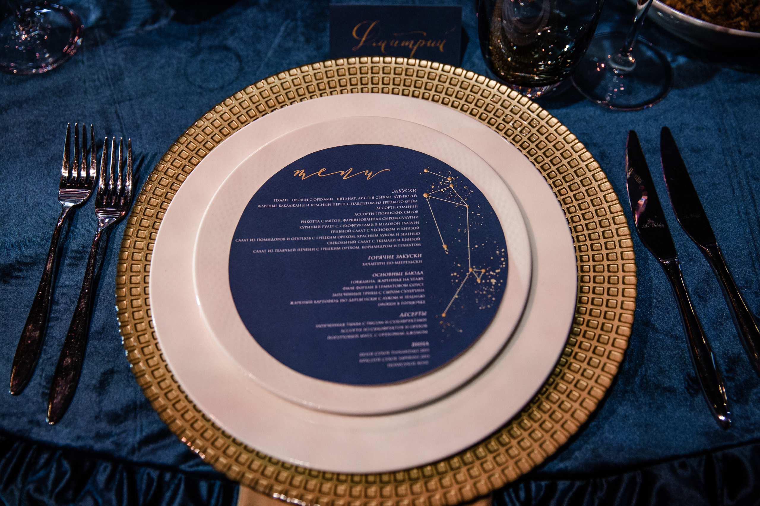 Дамир и Айнура. Тбилиси. Republic Restaurant. Свадебный фотограф в Алматы Николай Киреев