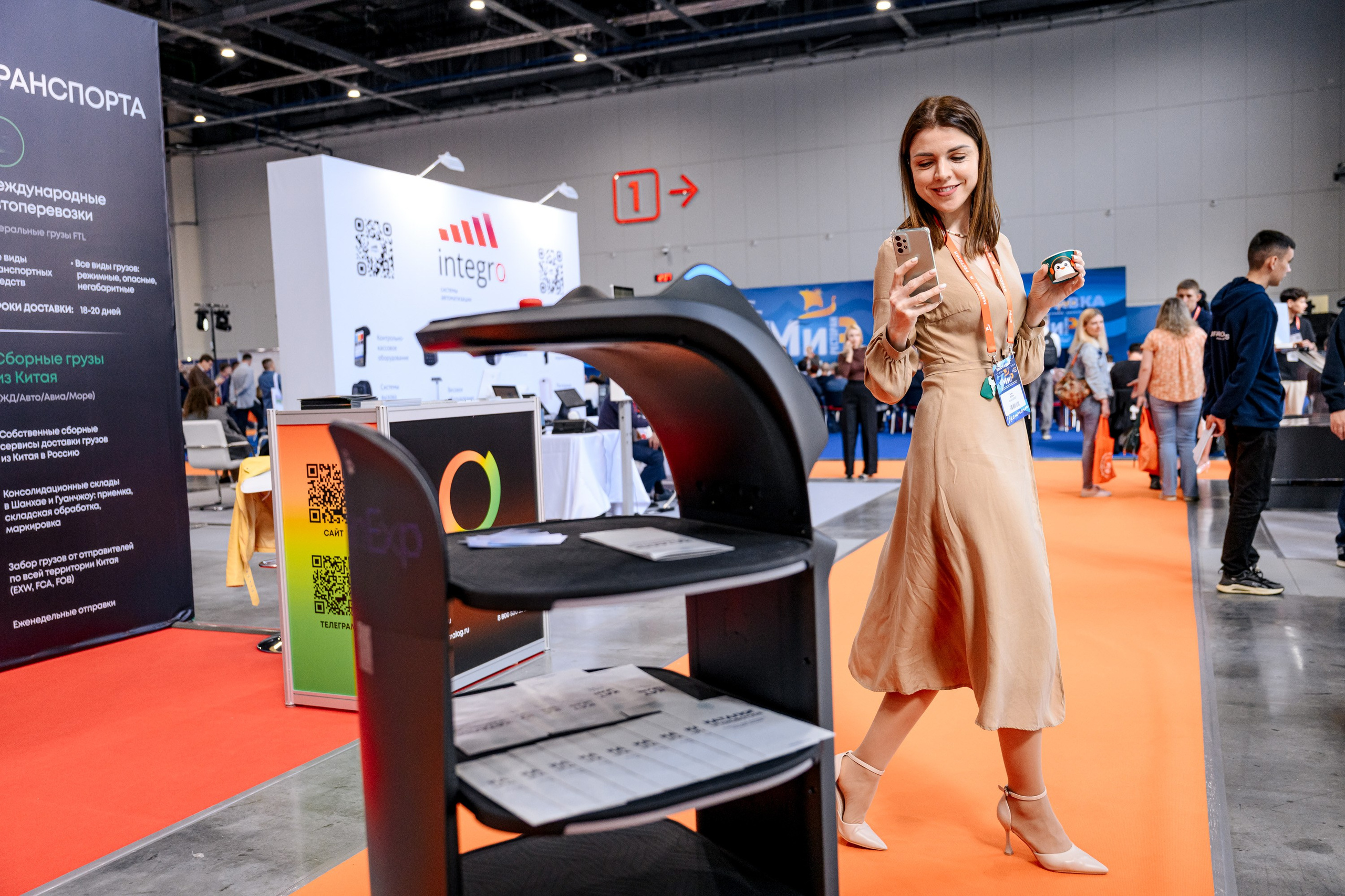 МИР Казань. Максим Комаров — Профессиональный фотограф