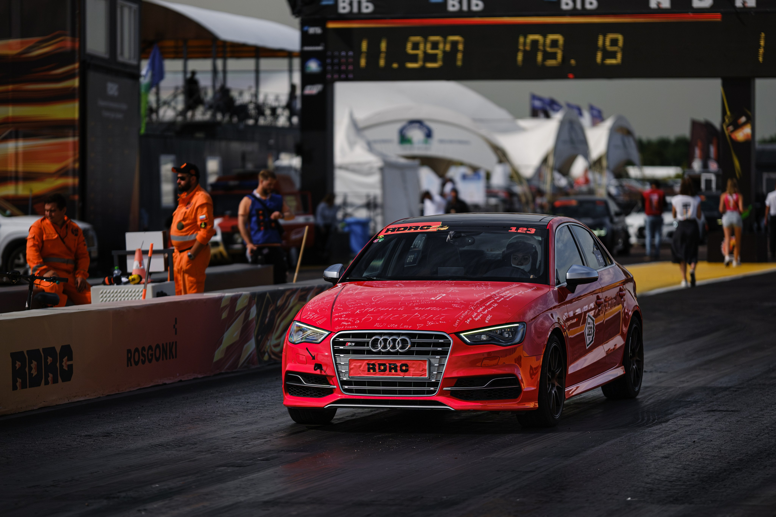 RDRC 2024 Этап 5. Авто и мотоспорт — фотограф Антон Медведев iCoguar