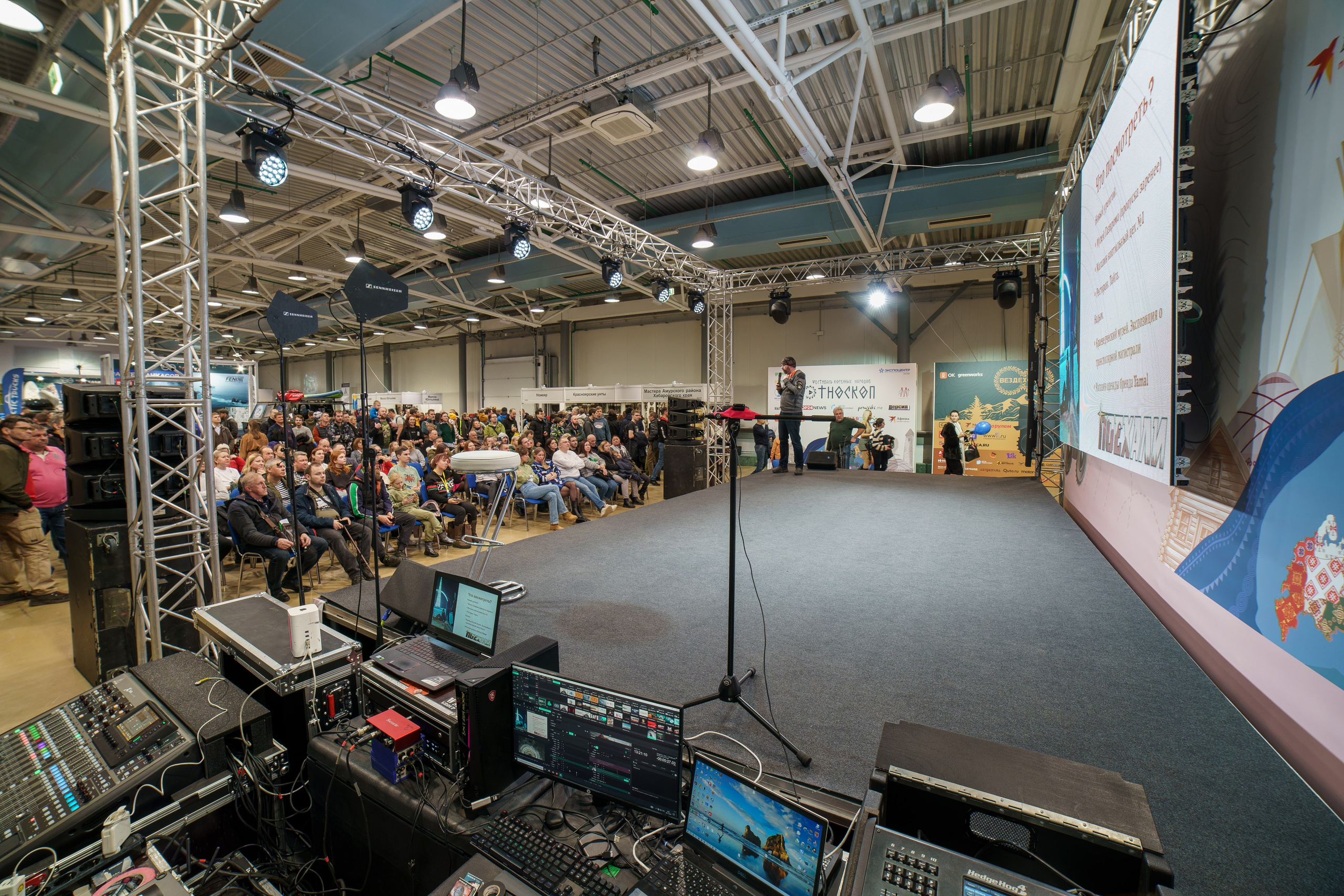 Прогулка по выставке «Поехали 2024 год». «Студия DRONAVT`s» — видеосъёмка и фотография г. Москва