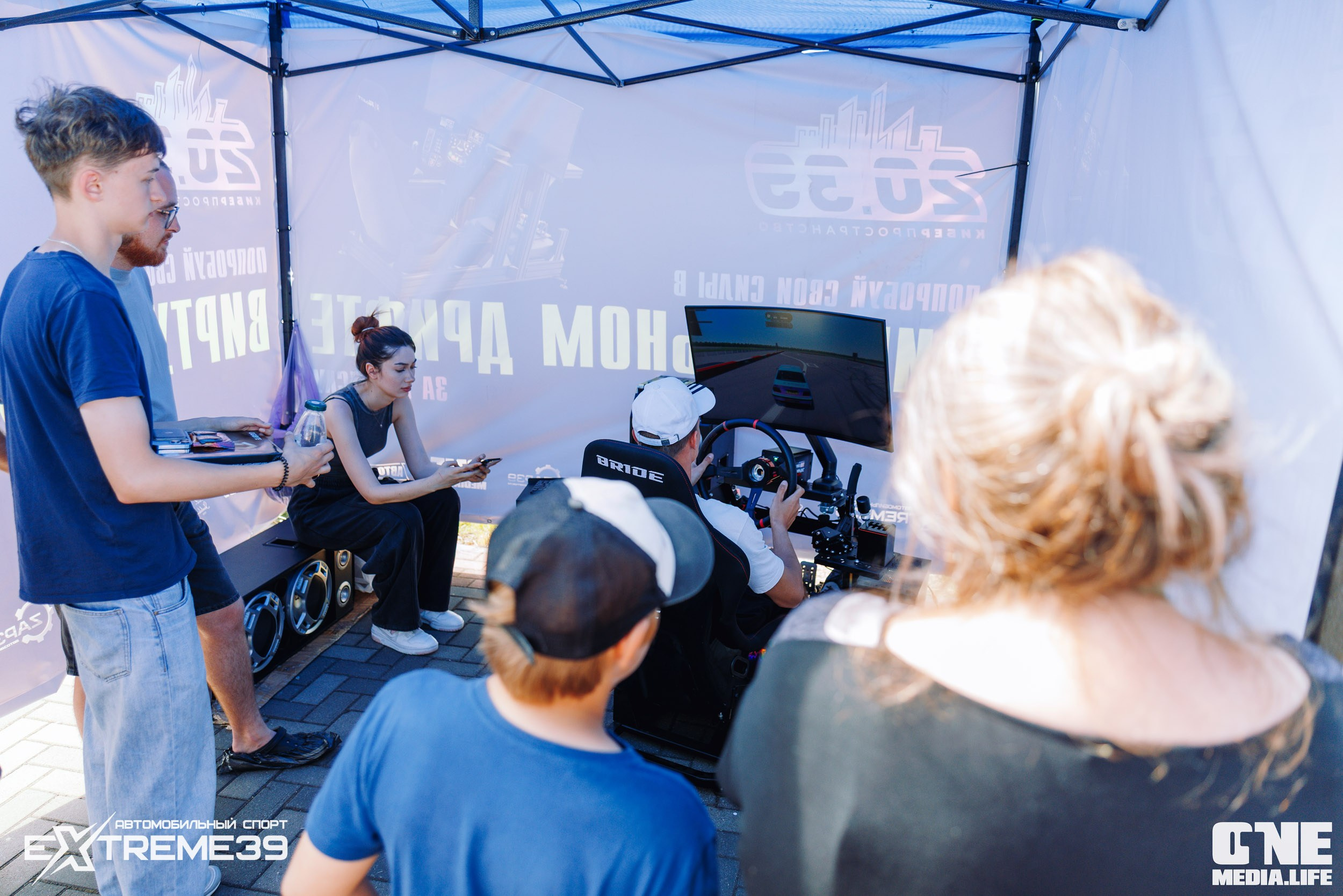 II этап Лал Авто Дрифт. Кубок Шамбалы. One Media Life: фоторепортажи, фотоотчеты с мероприятий и заведений