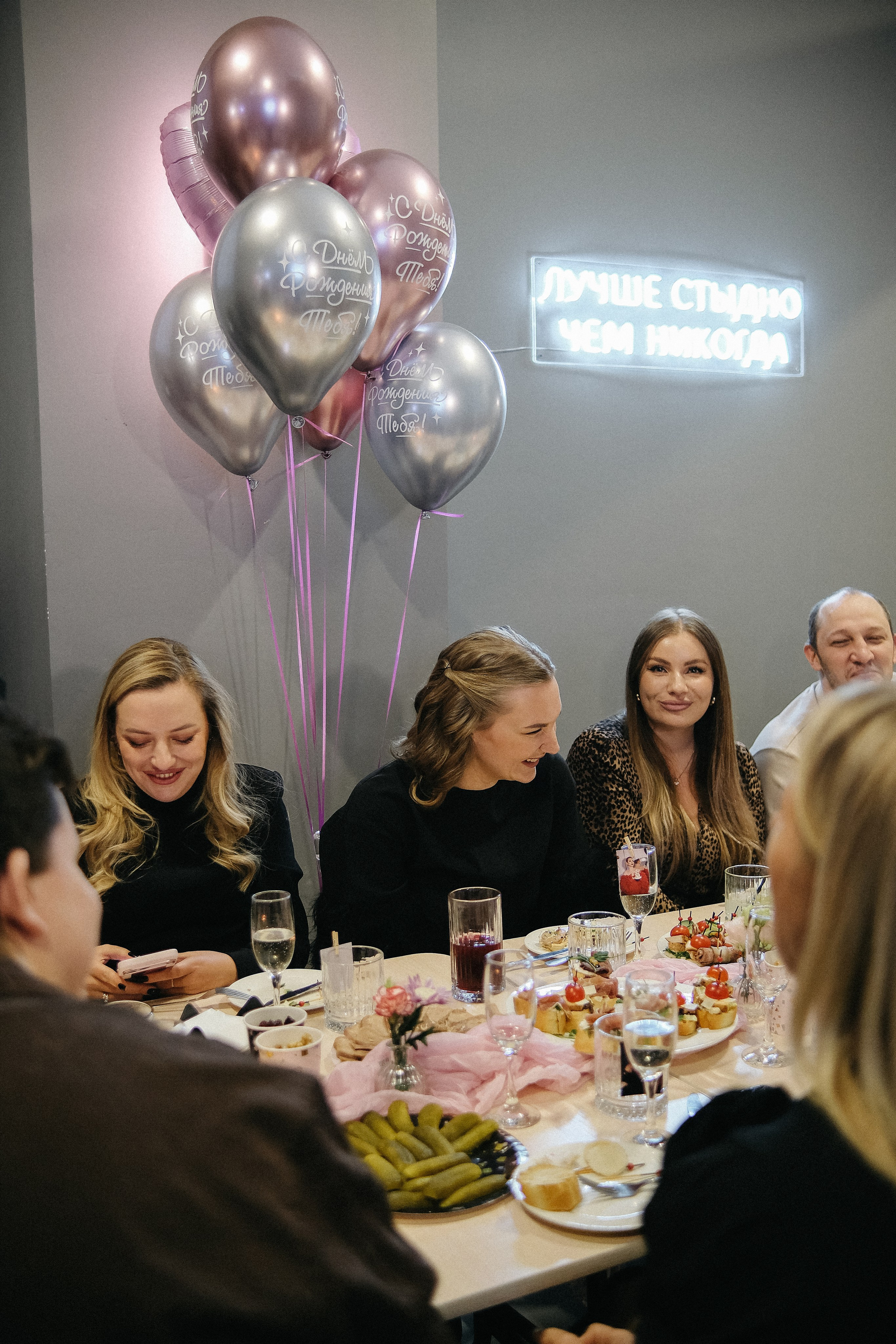 Rubin loft Др Лидии. Phdkvmr.ru