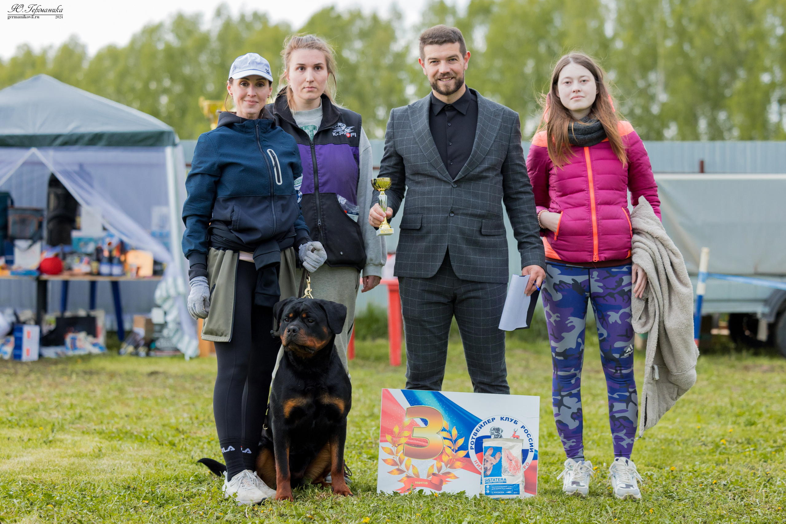 Нижний Новгород 11-12.05.2024 моно ротвейлеров. Фотограф-анималист Юлия Германика