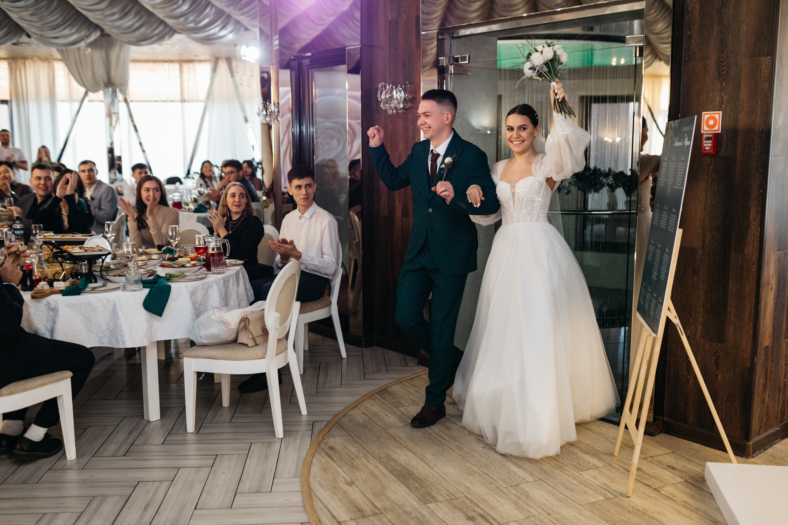 Свадьба Алексея и Ирины. Свадебный и семейный фотограф в Иркутске Яна Лиа