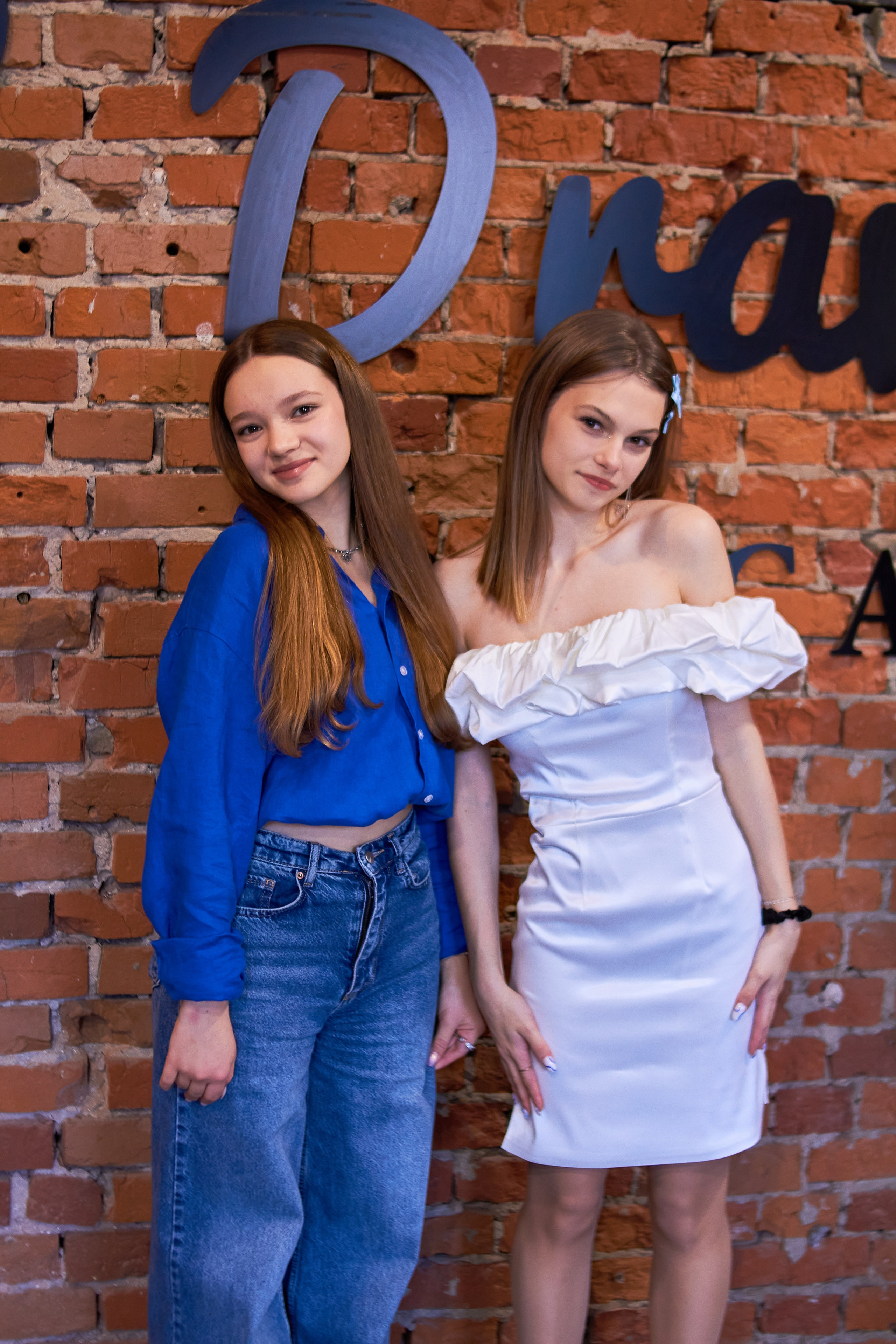ART PRIME TIME. Фотограф Новосибирск