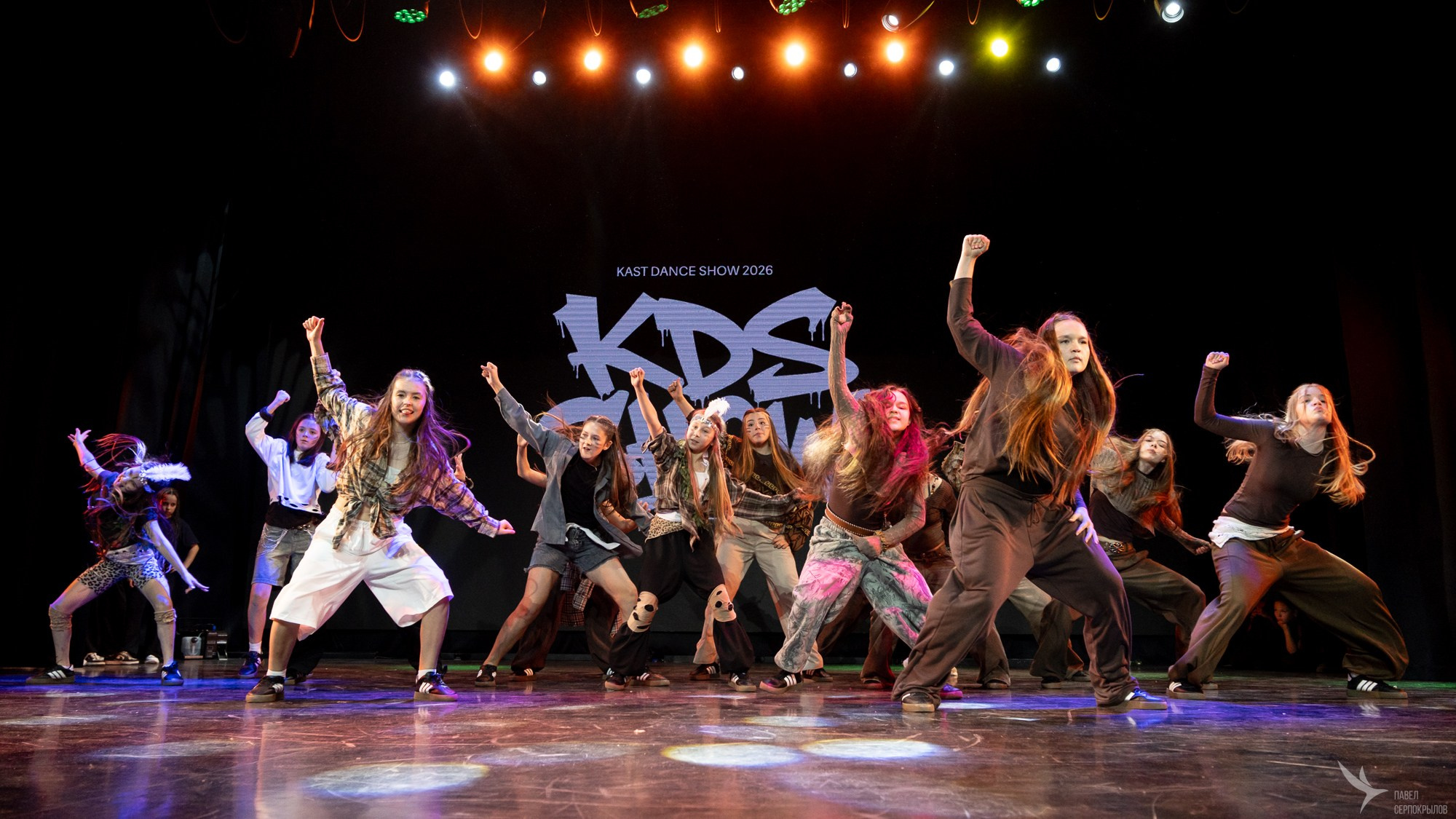 Отчетный концерт «KAST DANCE STUDIO»