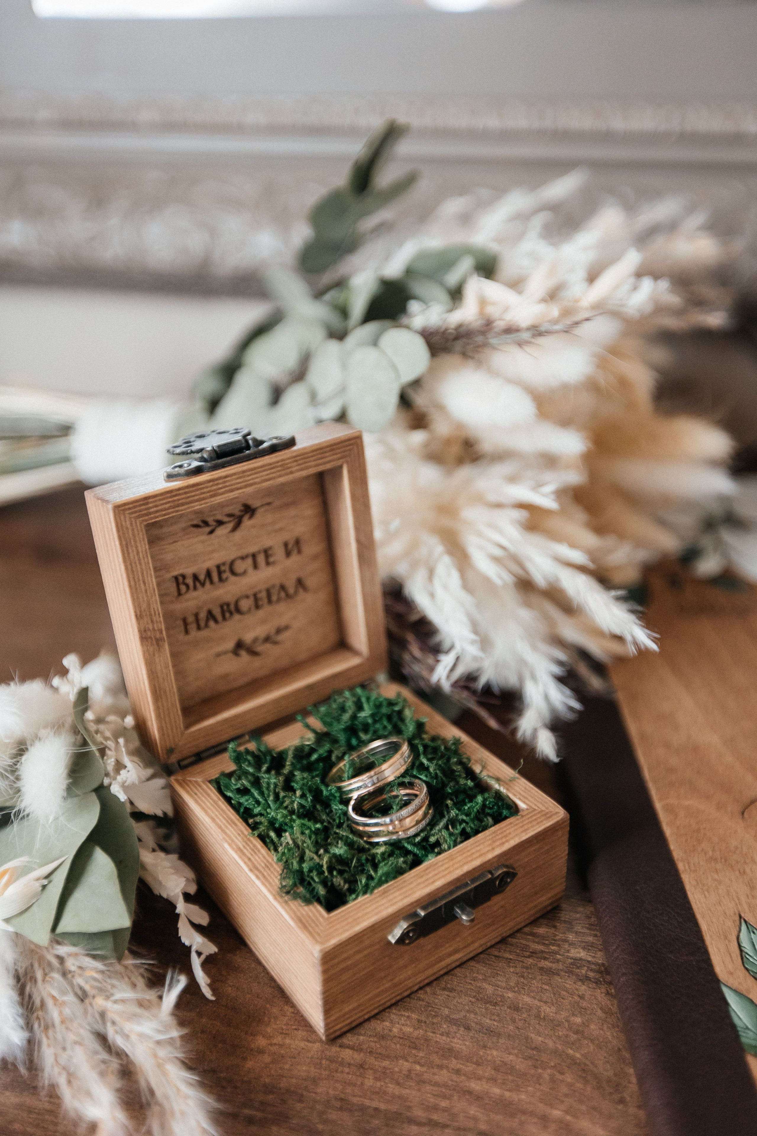 Маша и Саша. Свадебный фотограф Москва и МО Паншина Дарья