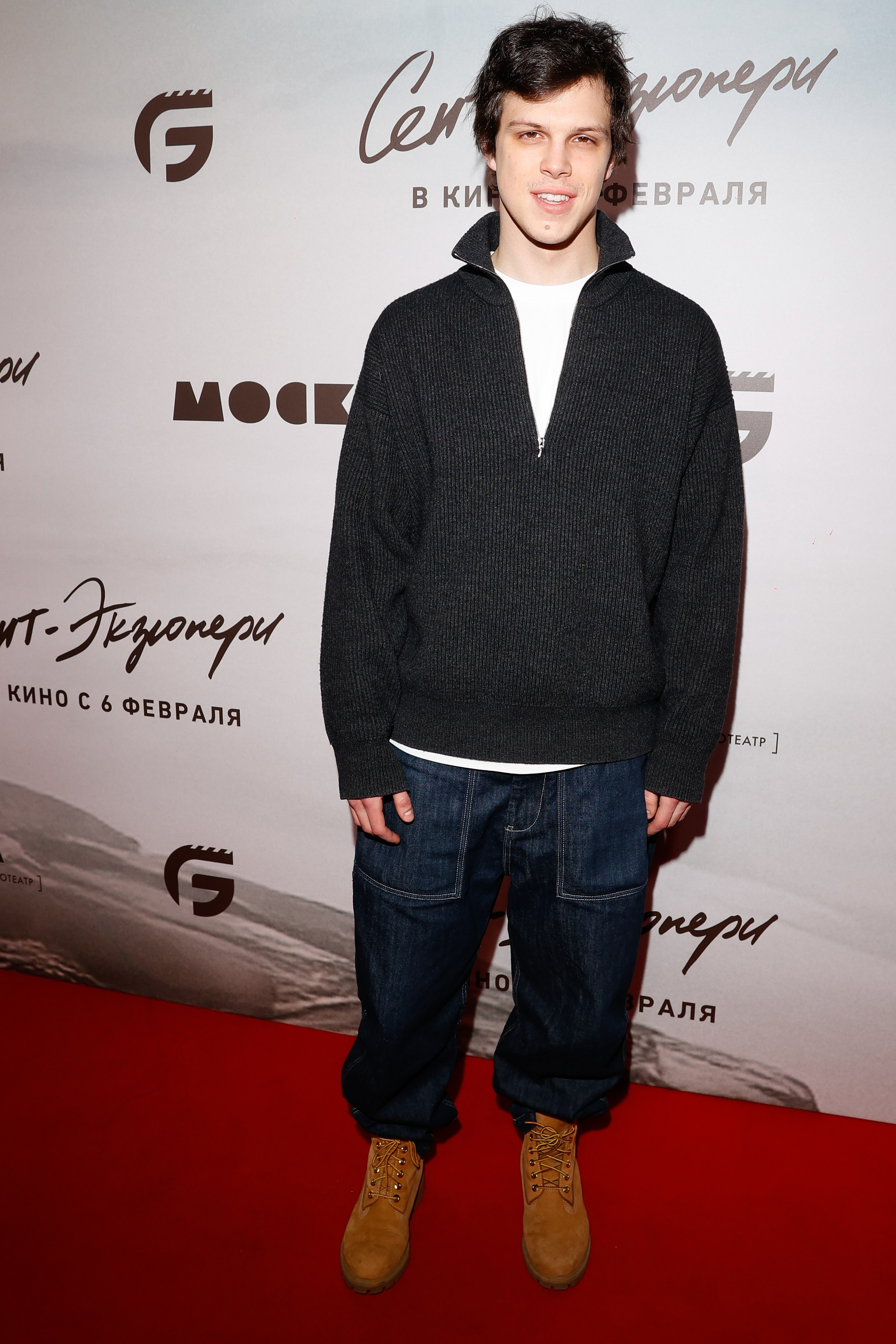 Сент-Экзюпери | Кинотеатр Москва | Global Film. Nikolskayasecular