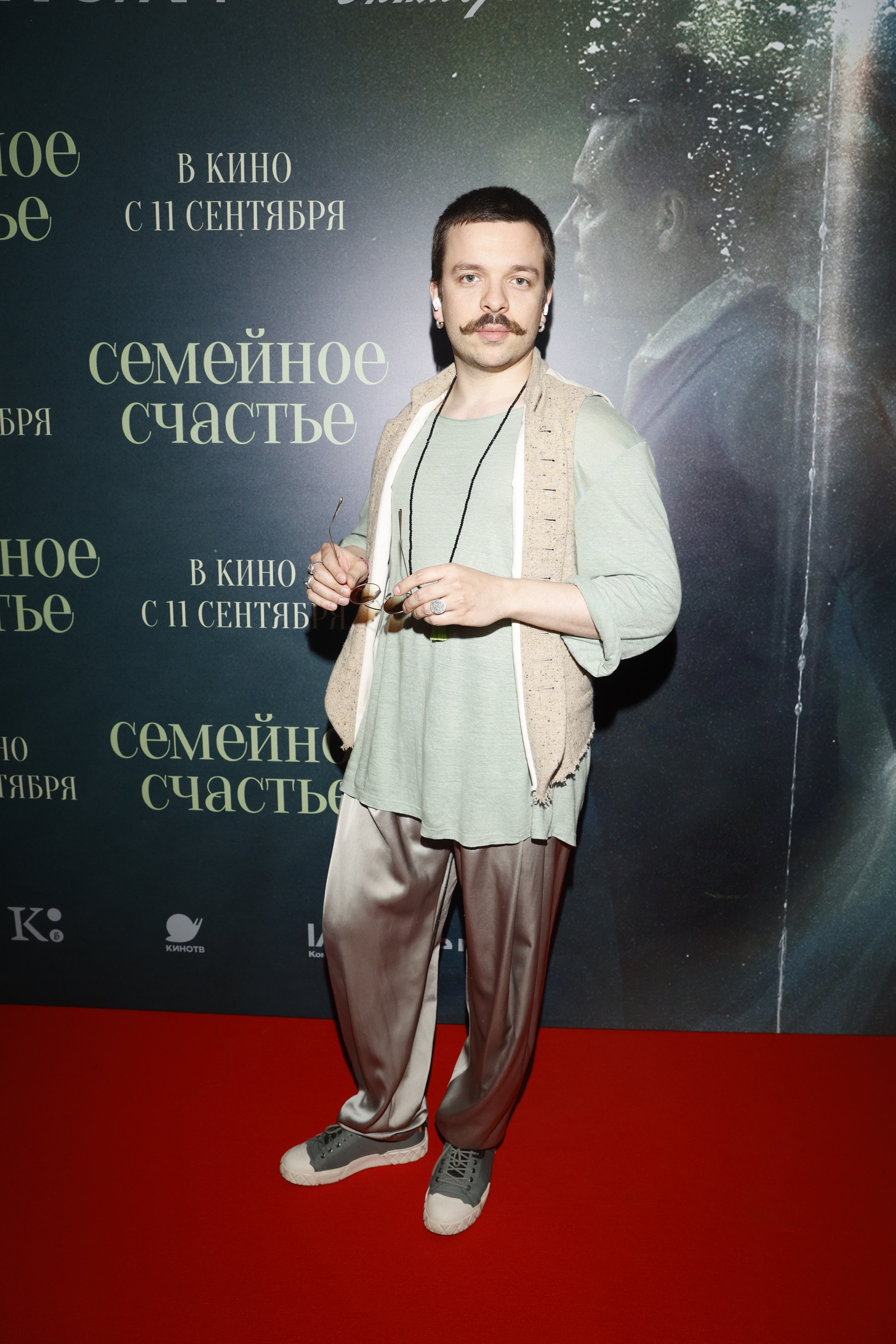 СЕМЕЙНОЕ СЧАСТЬЕ. Nikolskayasecular