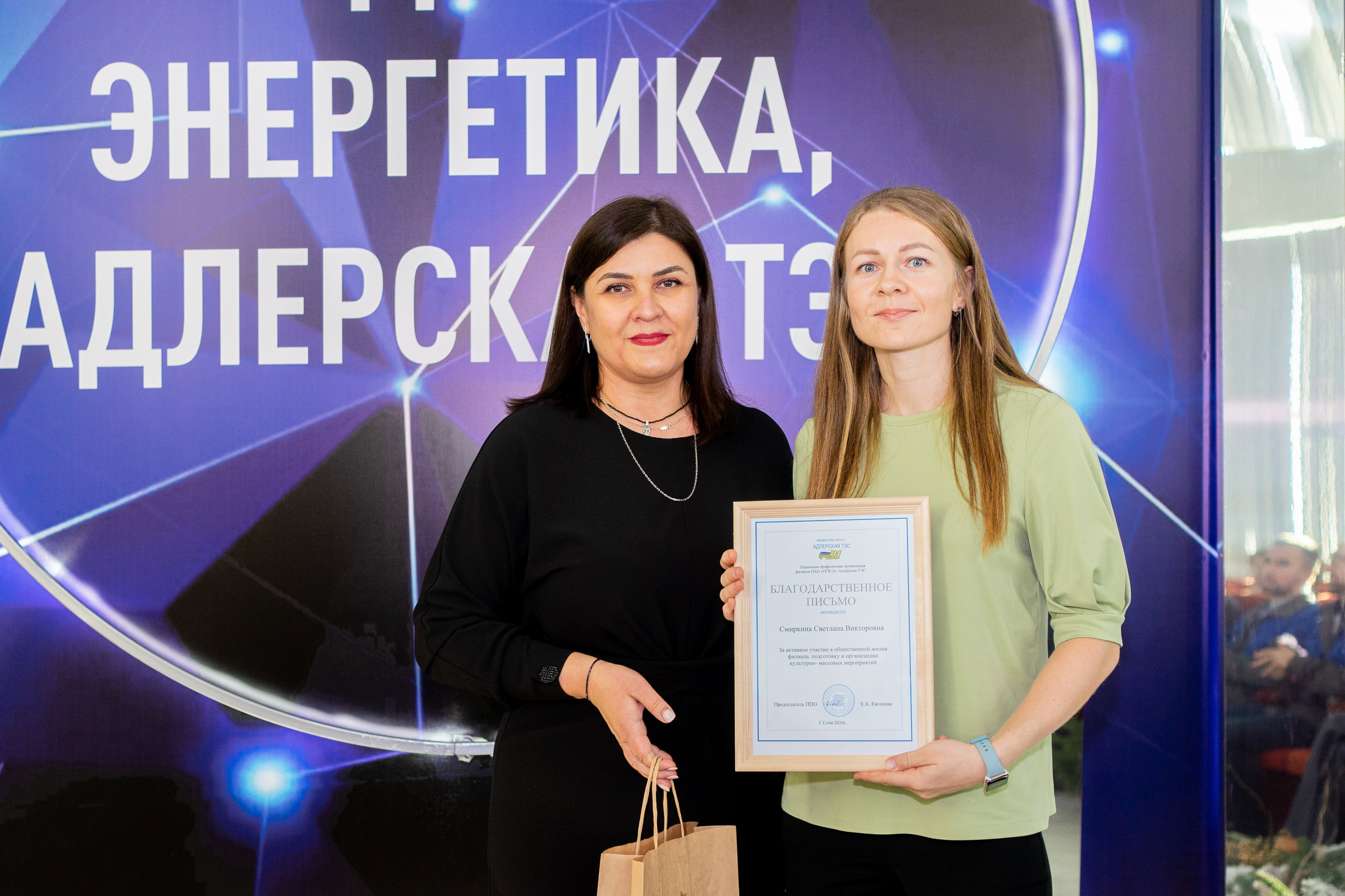 Репортаж компании. Фотограф в Сочи Тиунова Маргарита и Тиунов Евгений