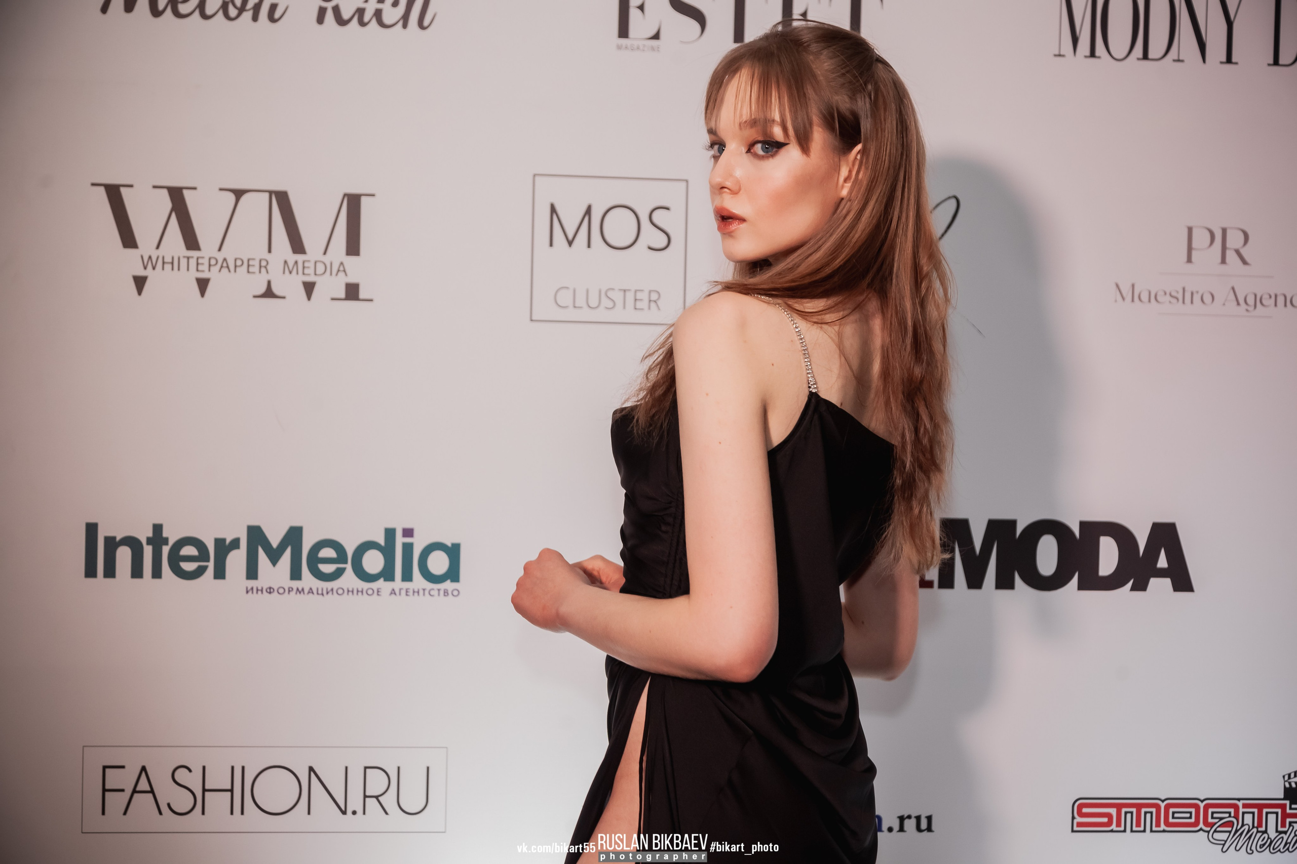 MKMM 2021. Главная