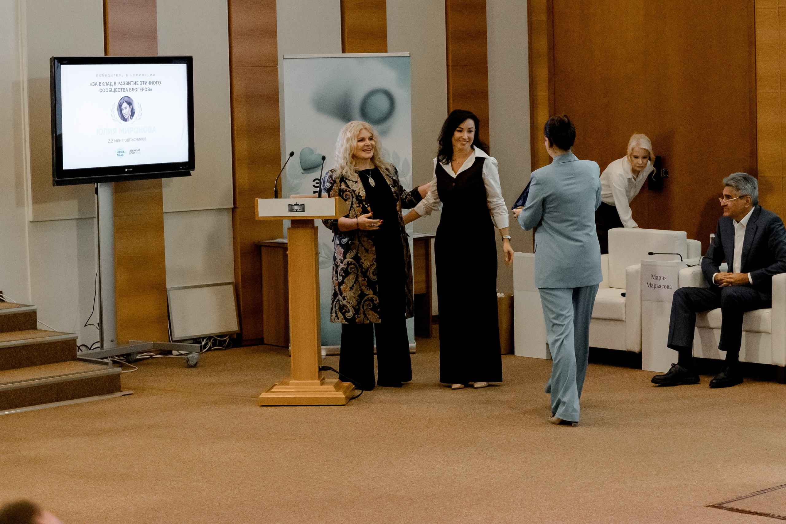 ГОСДУМА «Этичный Блог 2025г». Свадебный/Портретный фотограф снимаю в Москве