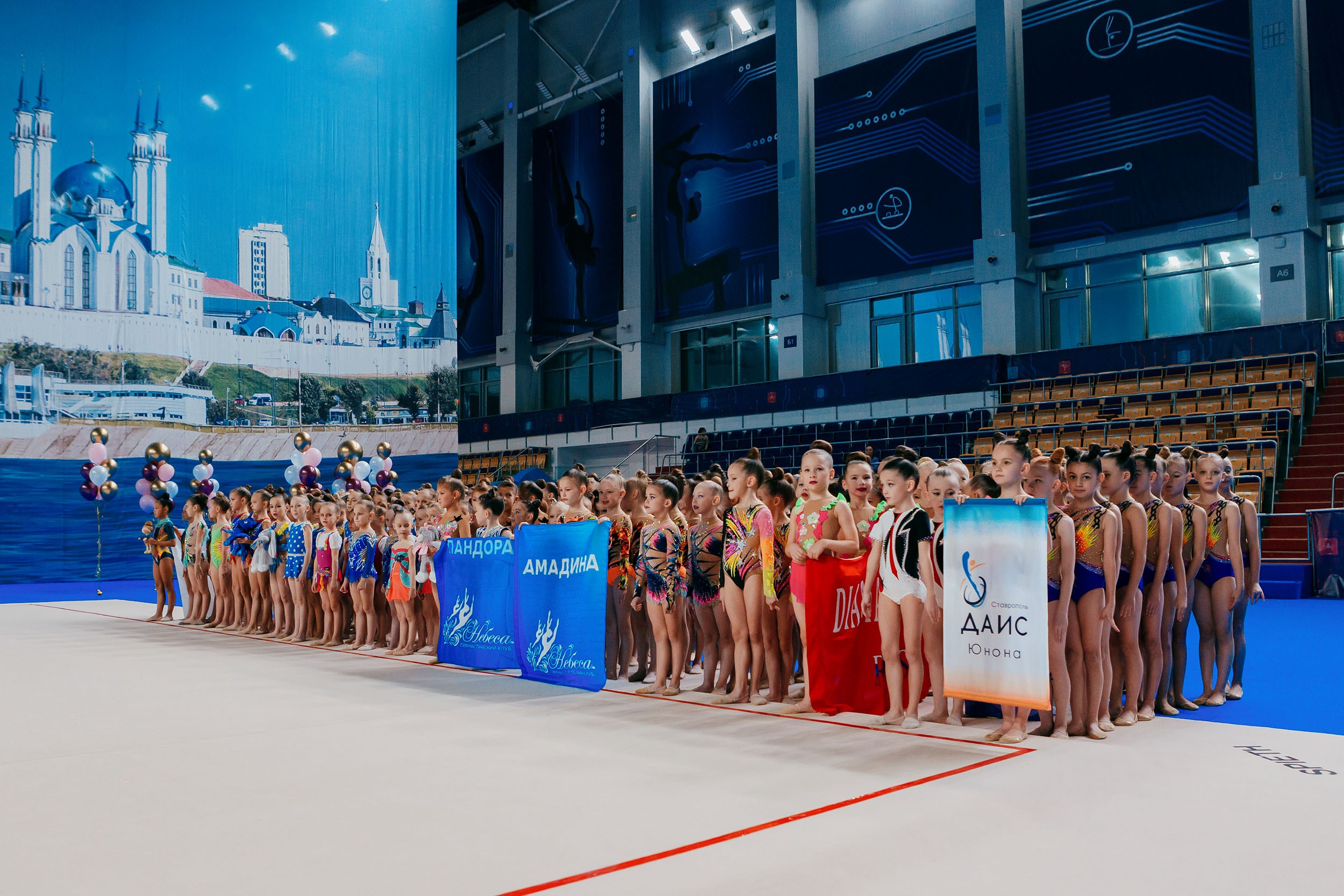 Всероссийские соревнования по эстетической гимнастике ЭЛЕГИЯ