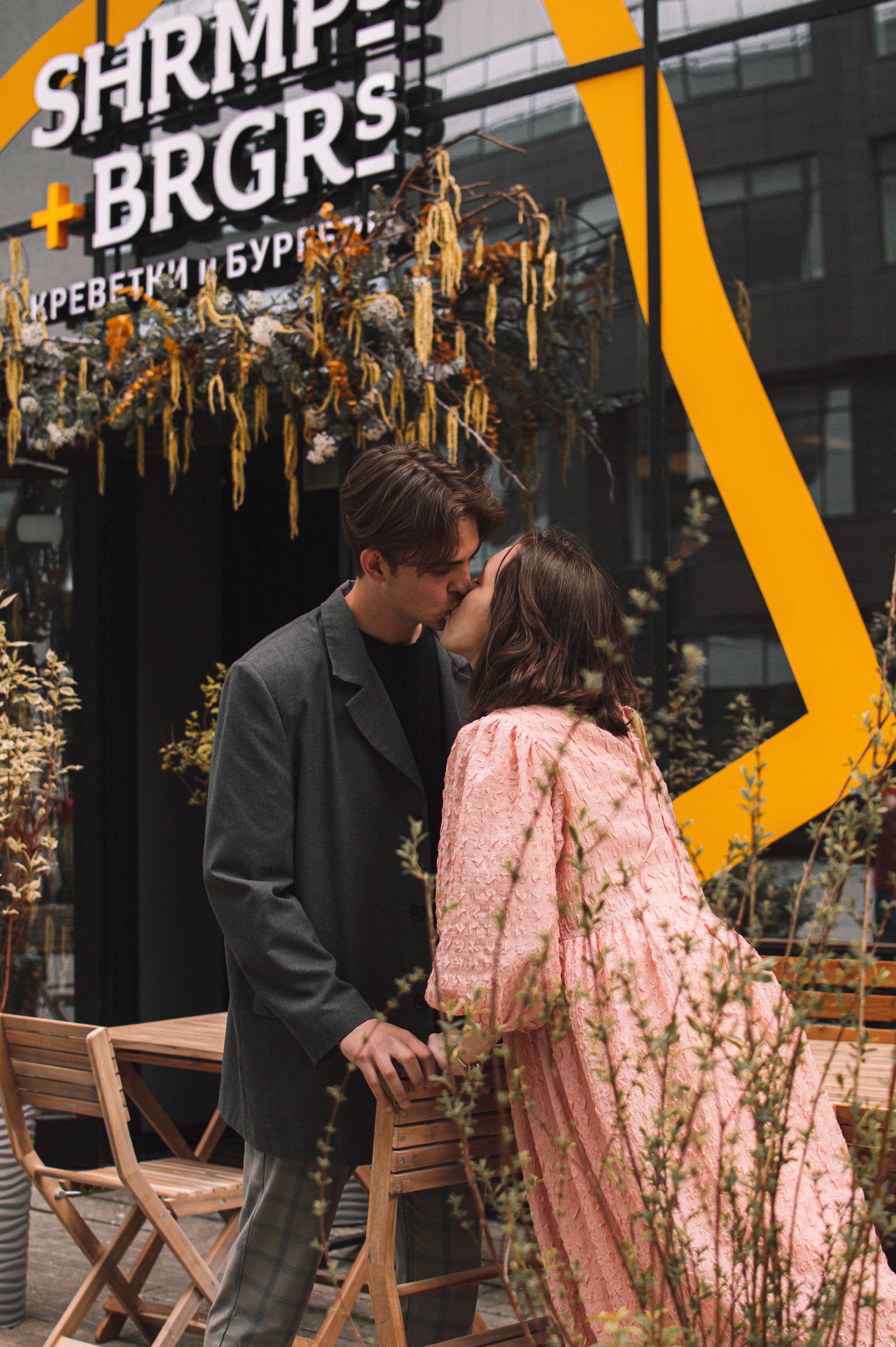 Полина и Егор. Портретный и семейный фотограф в Екатеринбурге Мария Чахеева