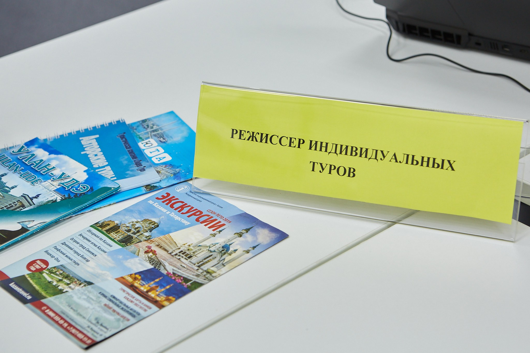 Репортаж. Репортажный и портретный фотограф Хабаровск Балдина Варвара