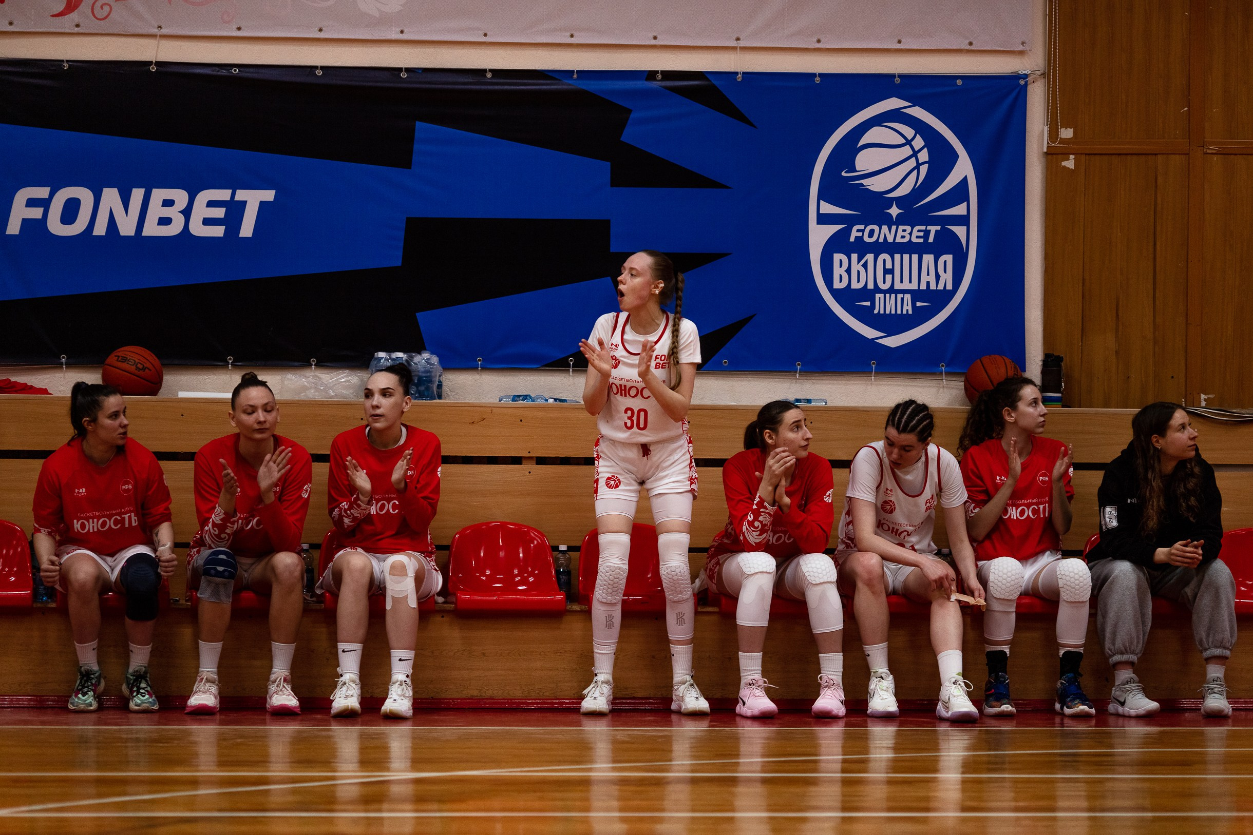 БК Юность — ЧГУ-Атланта / 3 игра. Фотография