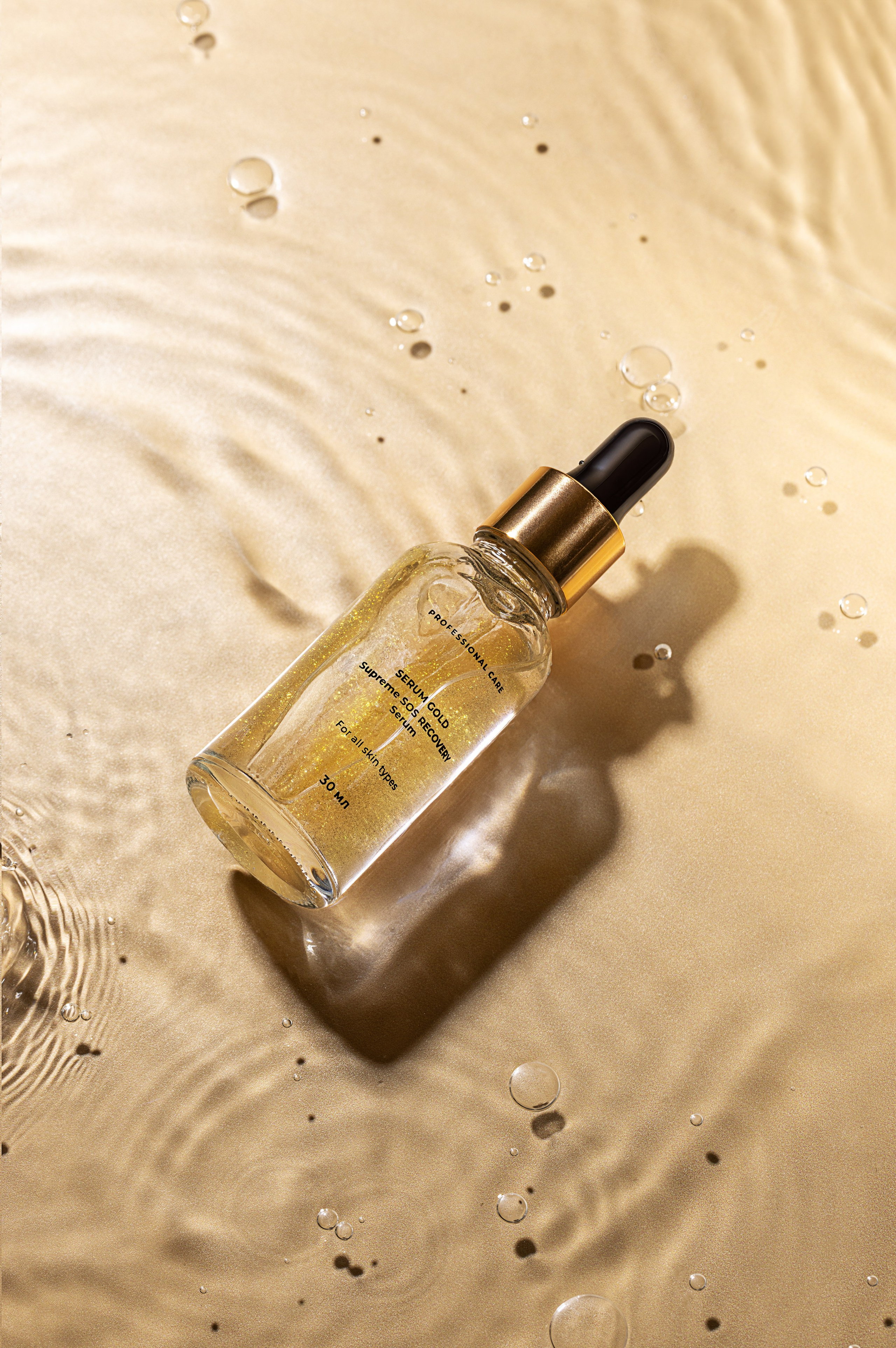 Zamotin skincare. Юлия Космо — фуд и предметный фотограф, Москва