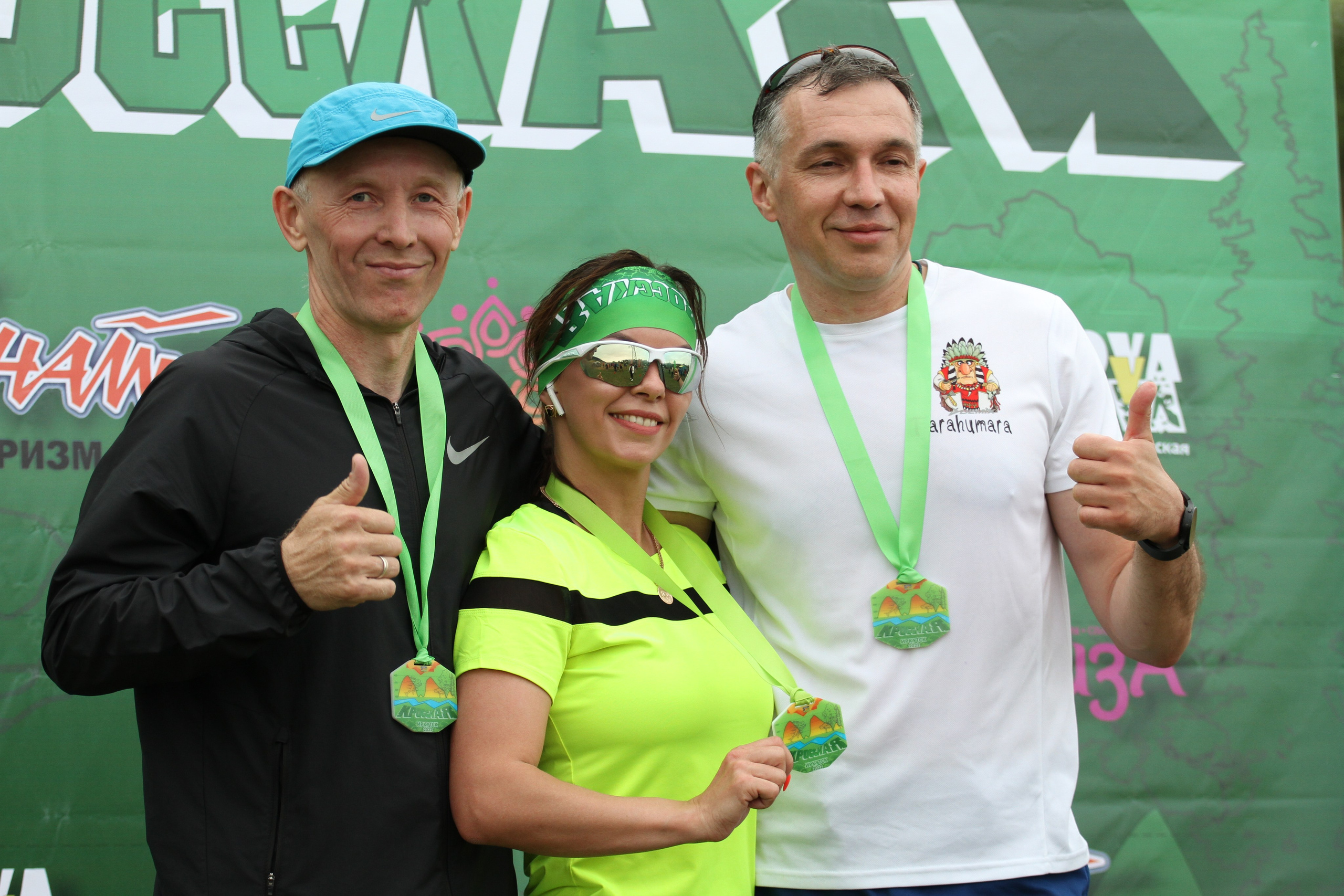 Baikal Trail Running. Репортажный фотограф в Иркутске Семён Фёдоров