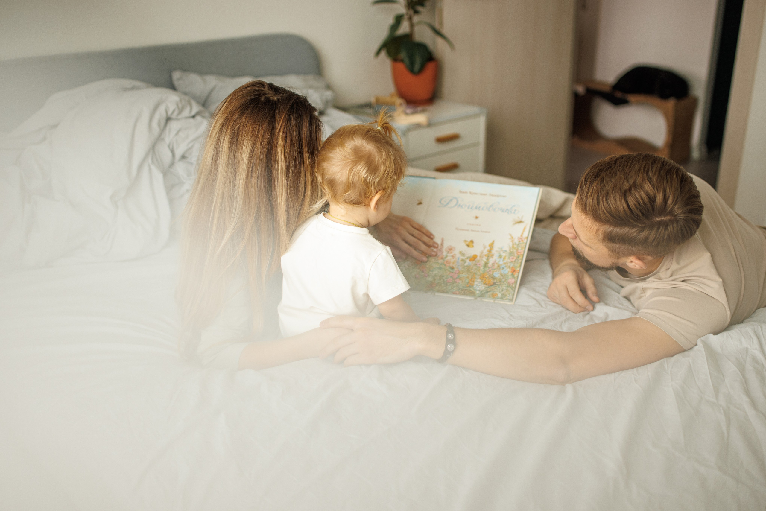 Предновогоднее настроение. Свадебный и семейный фотограф в Москве Julia Juice