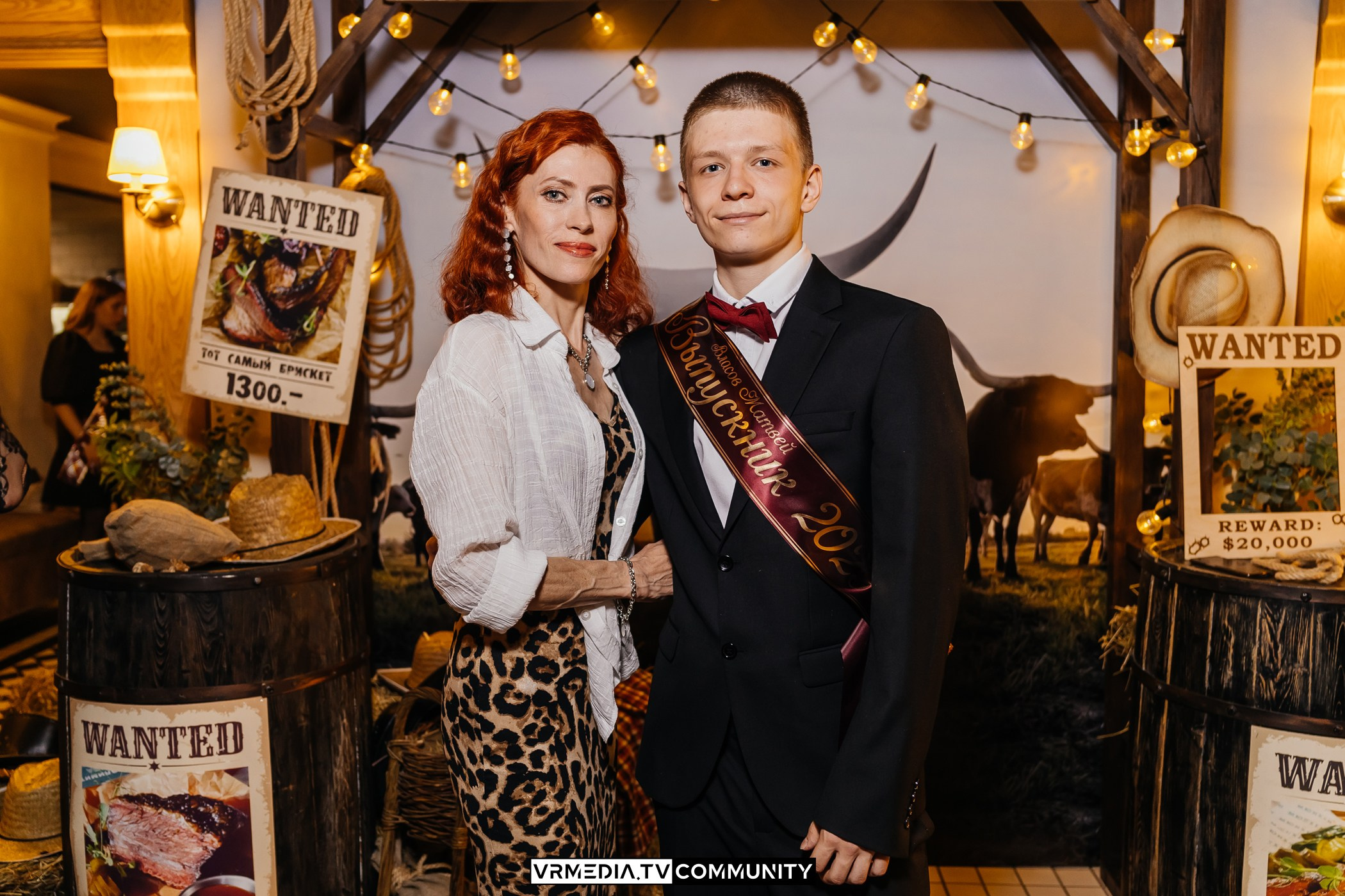 Ресторан «Мюнхен»: Fenomen