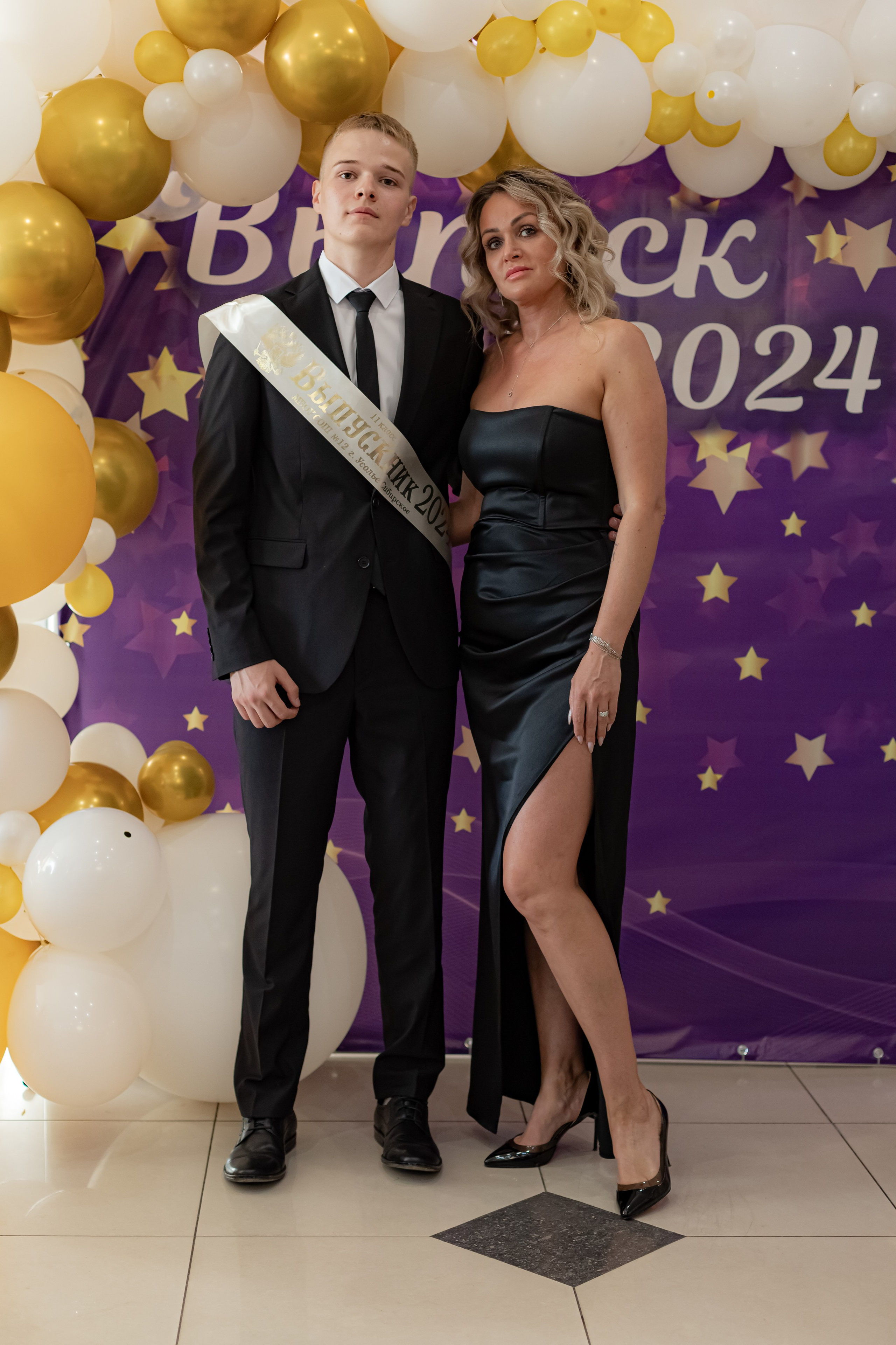 Выпускной. Photokarish