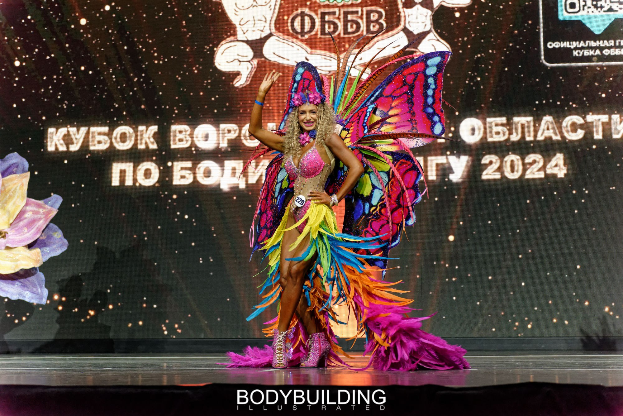 Bodybuilding Illustrated