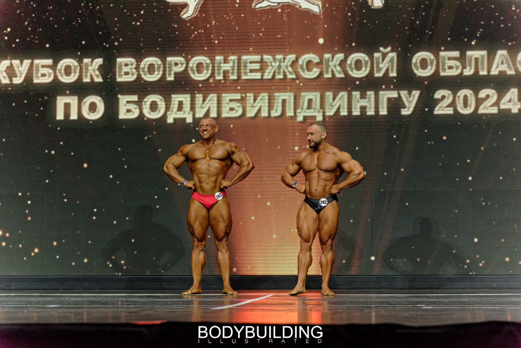Bodybuilding Illustrated