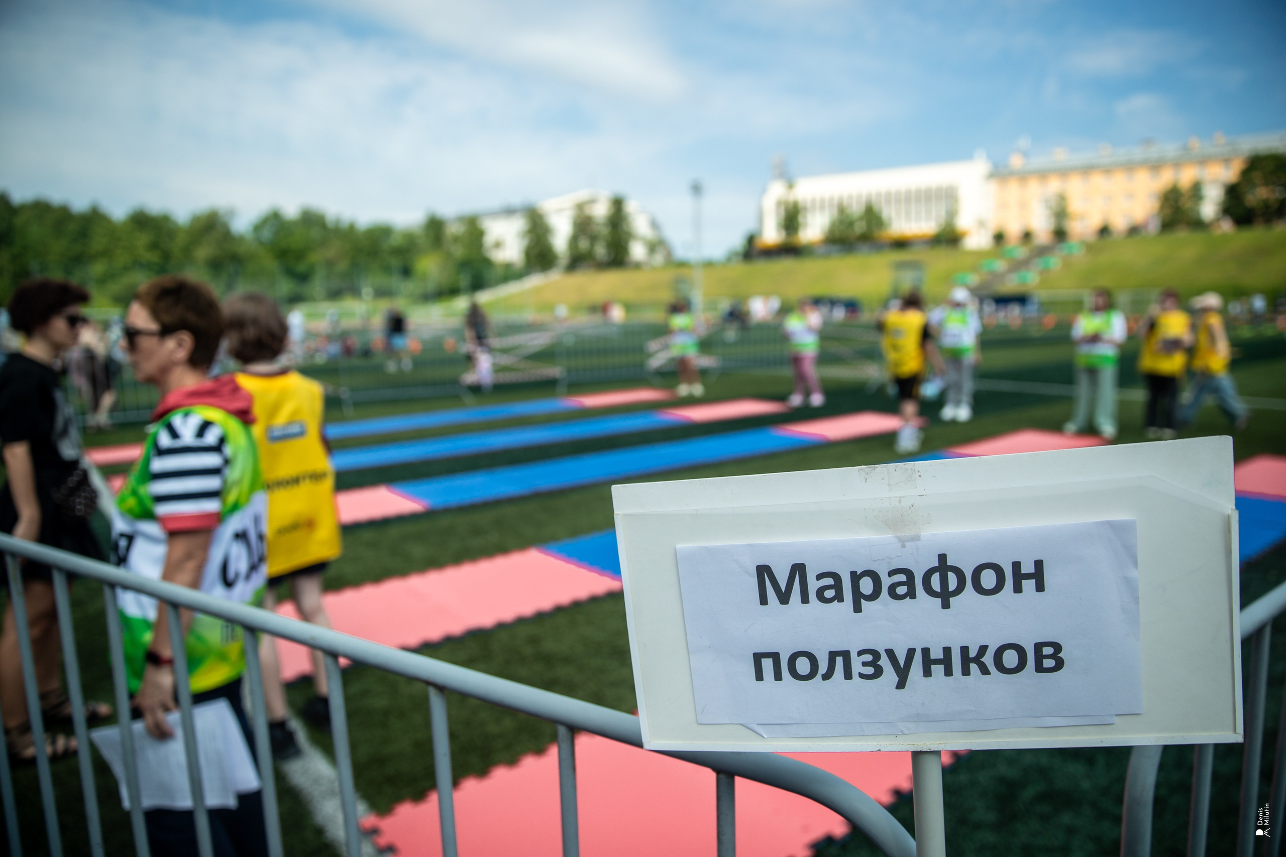 ХI Летняя Детская Олимпиада «Маленький Чемпион». Портретный фотограф Денис Милютин
