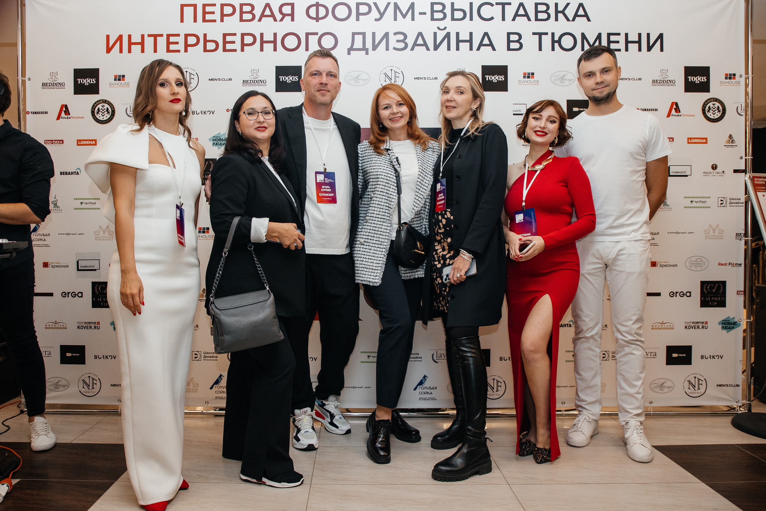 Ассамблея Дизайнеров. Фотограф Денис Лесковский (Тюмень)