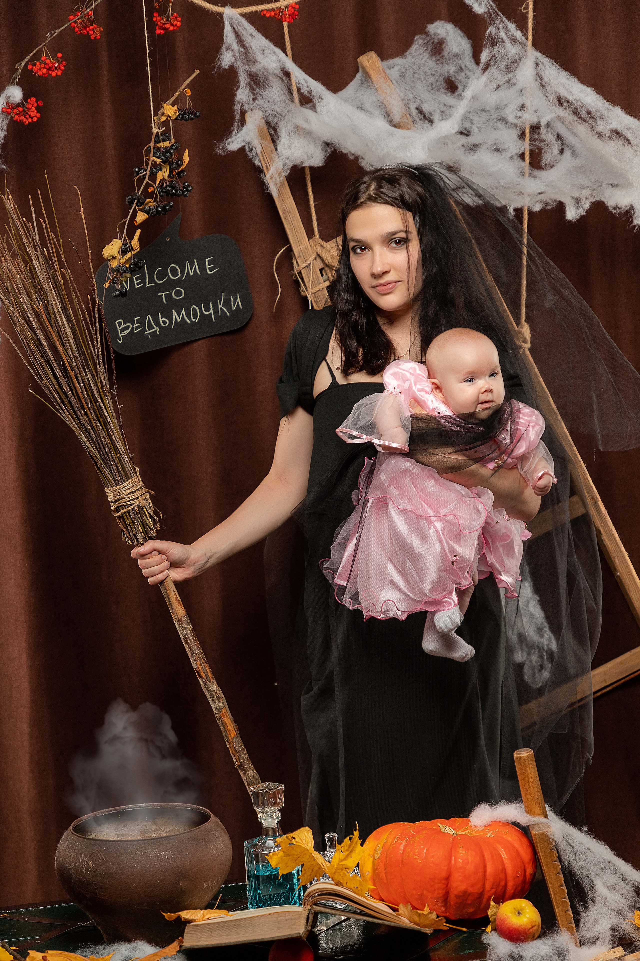 Фотосессия в стиле Halloween. Коммерческий фотограф Андрей Тремасов