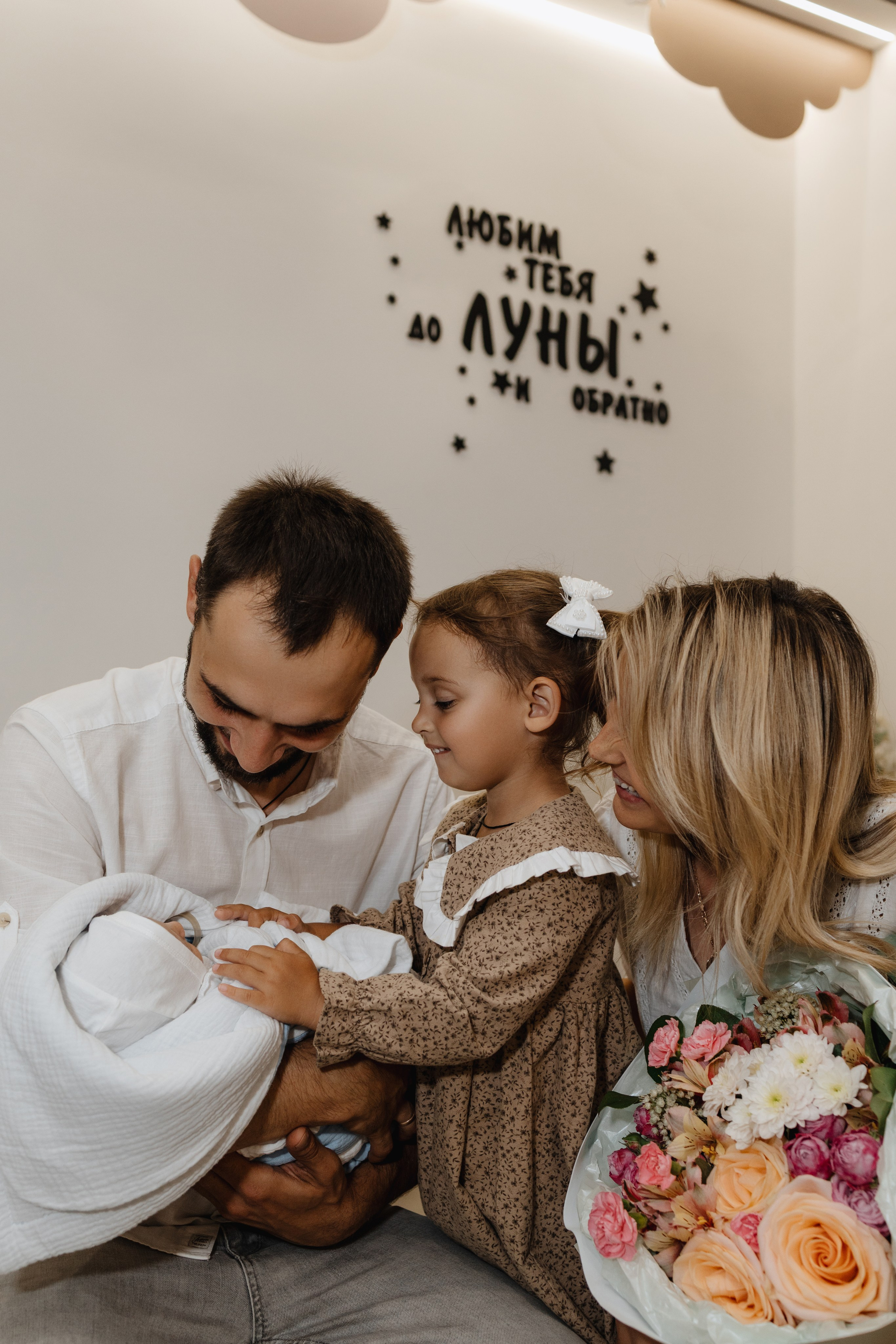 Выписка. Семейный лайфстайл фотограф в г. Липецк