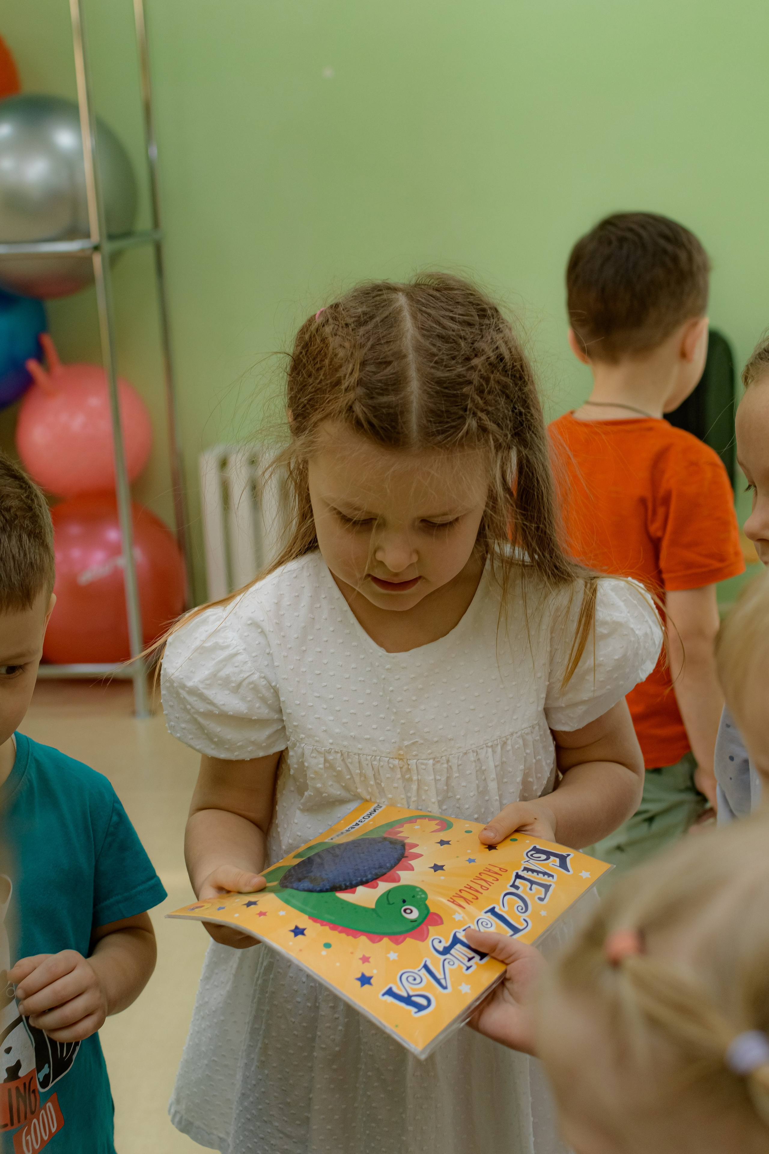 ЭМИЛЬ/HAPPY BIRTHDAY. Photokarish