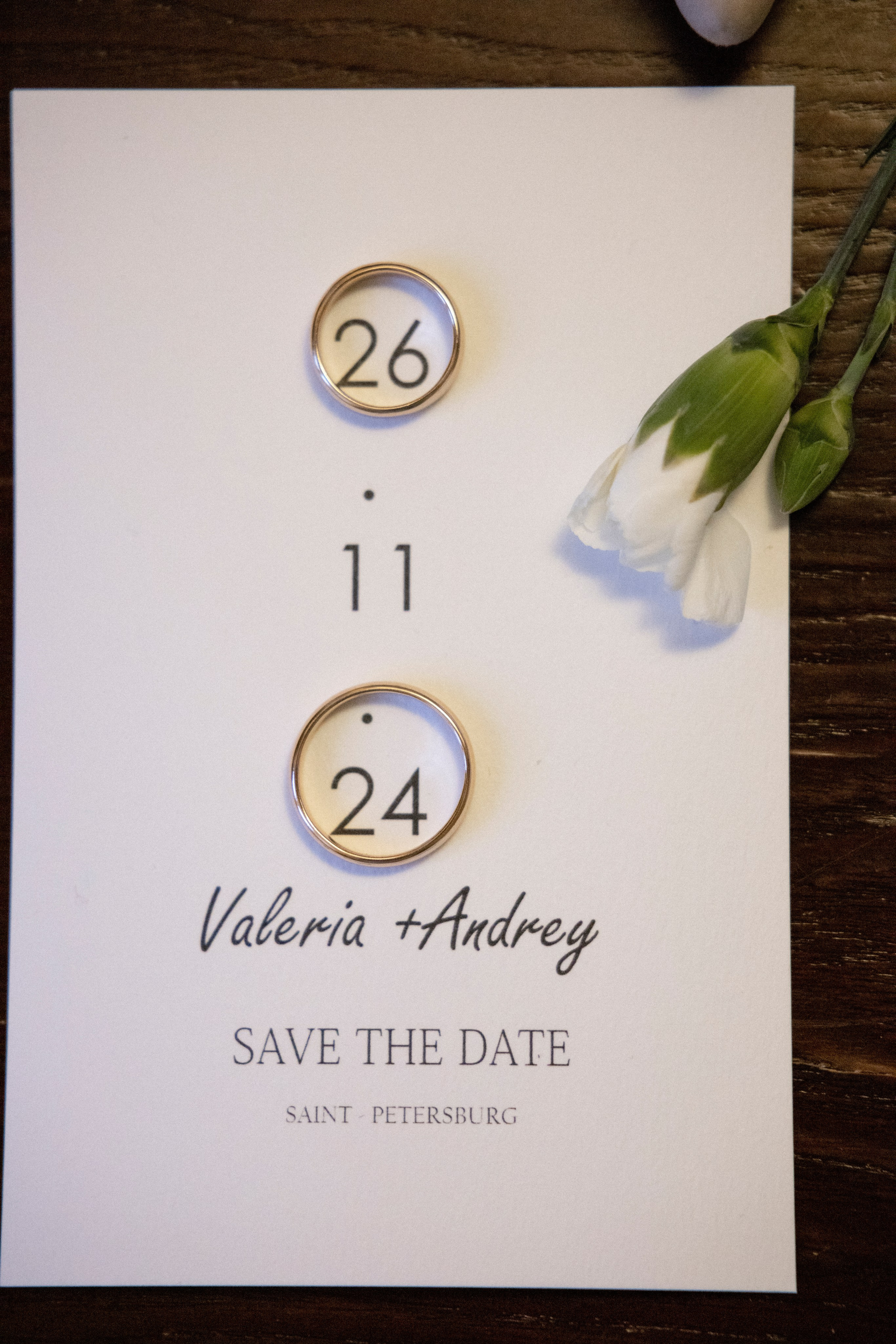 Андрей и Лера. Свадебный и портретный фотограф