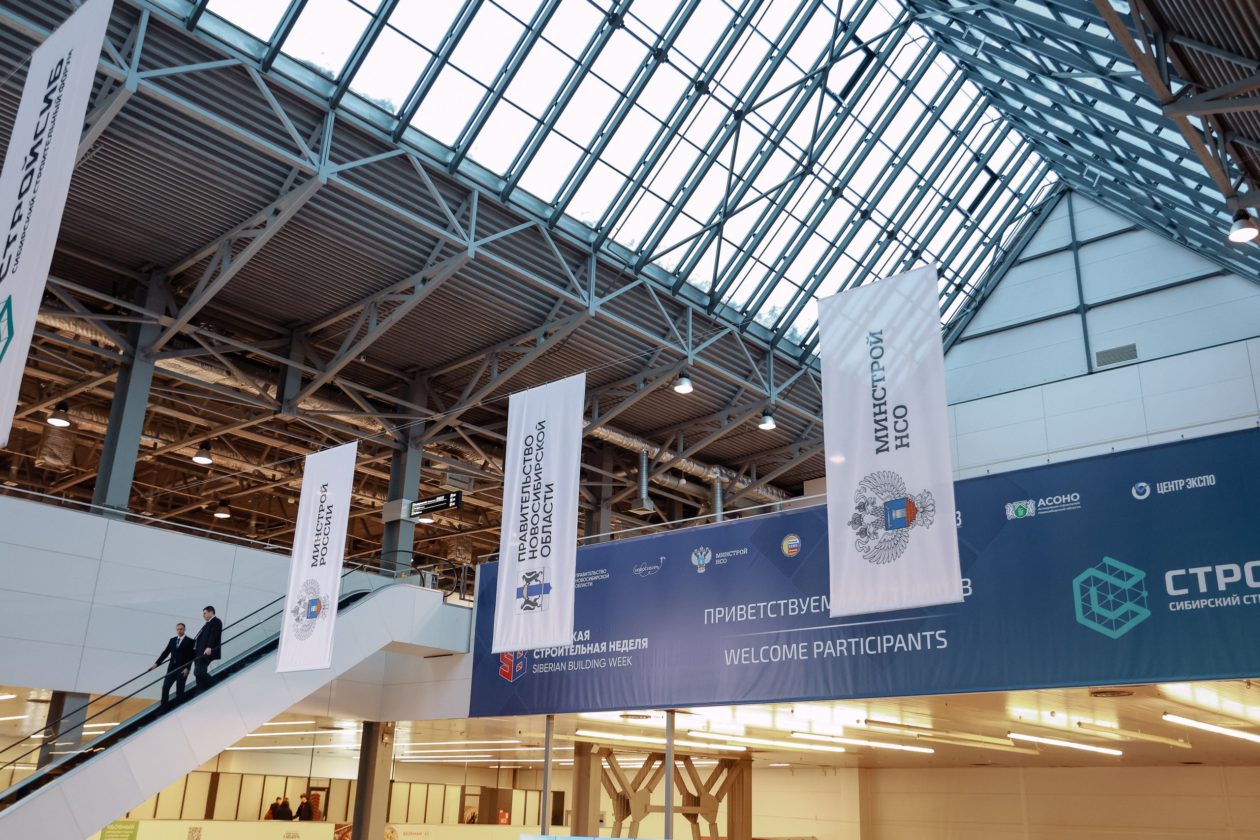 Строительная выставка. Фотограф Юлия Мальцева