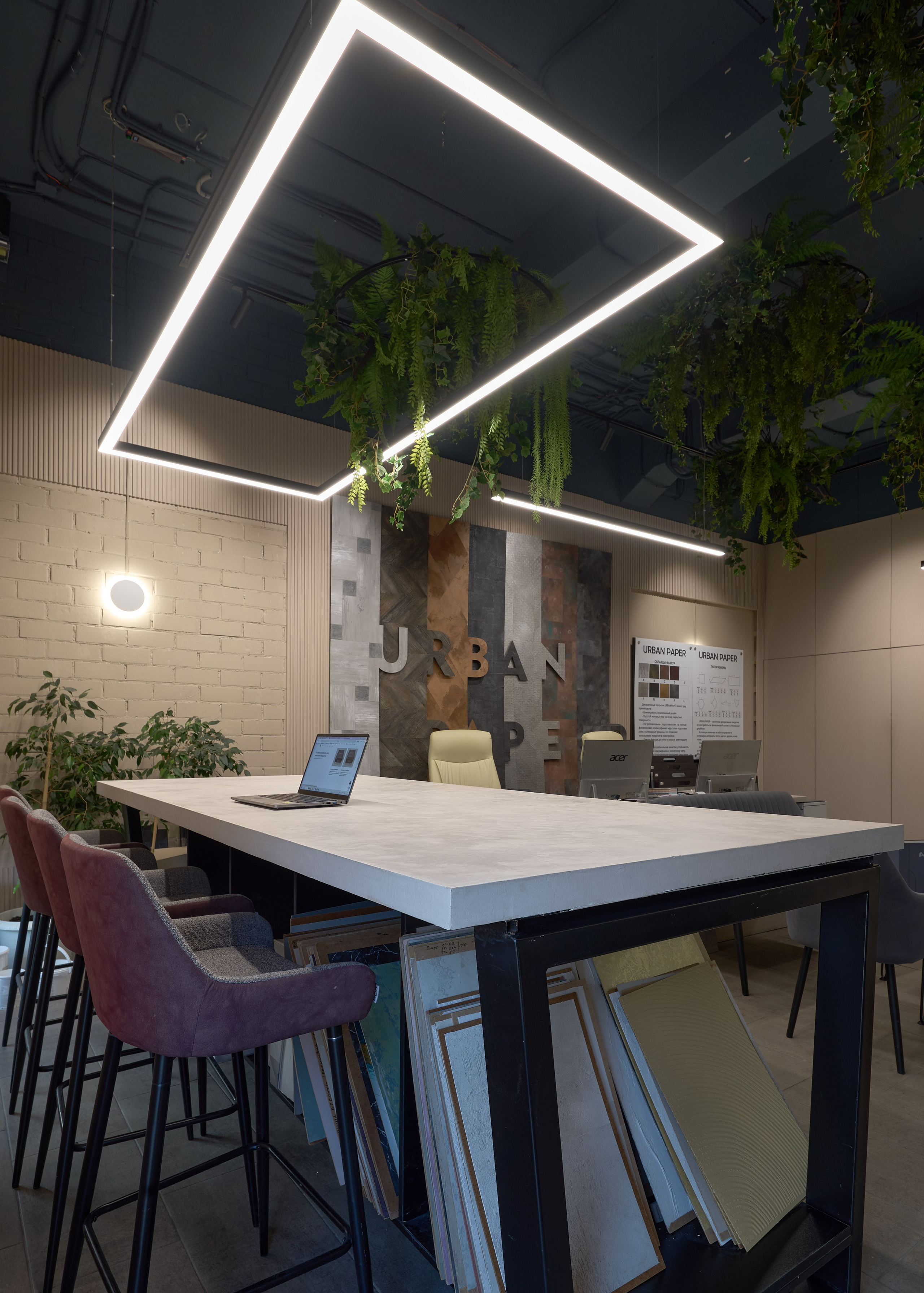 Офис красок ArchiPaint